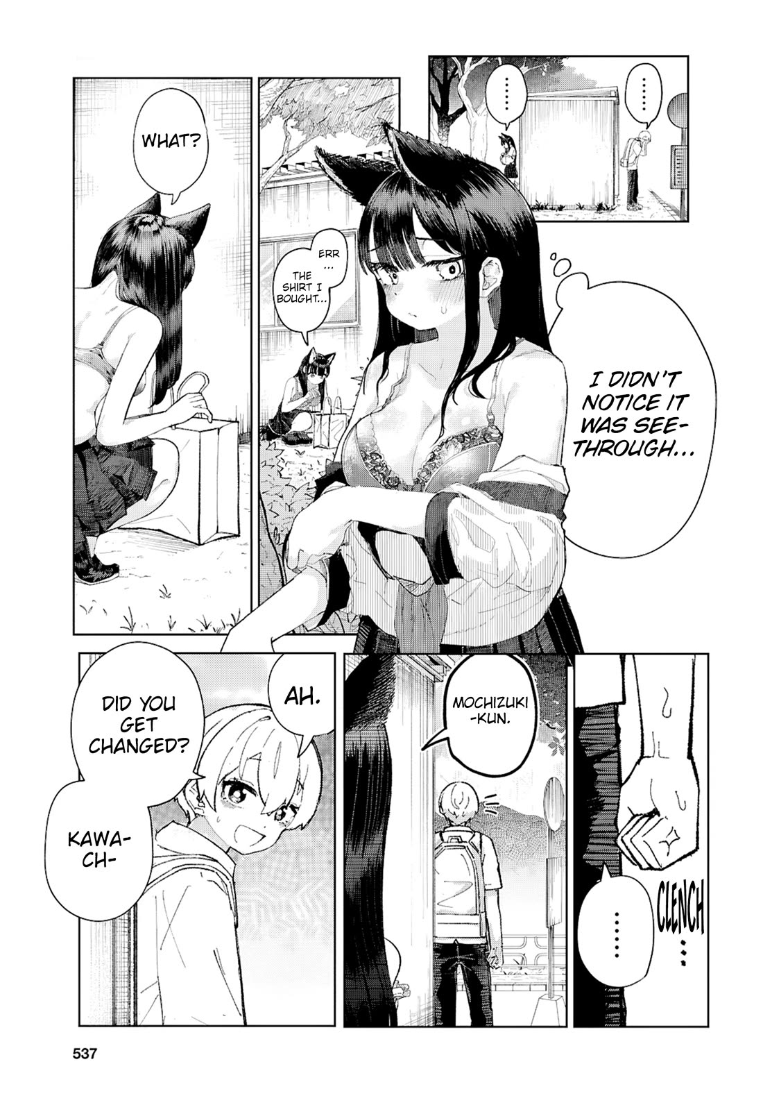 Garuru Girl Chapter 8 page 30 - Chapter 8