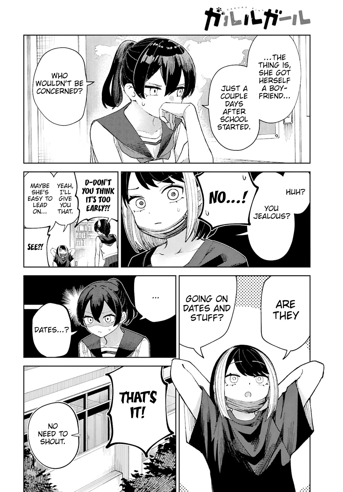Garuru Girl Chapter 8 page 5 - Chapter 8