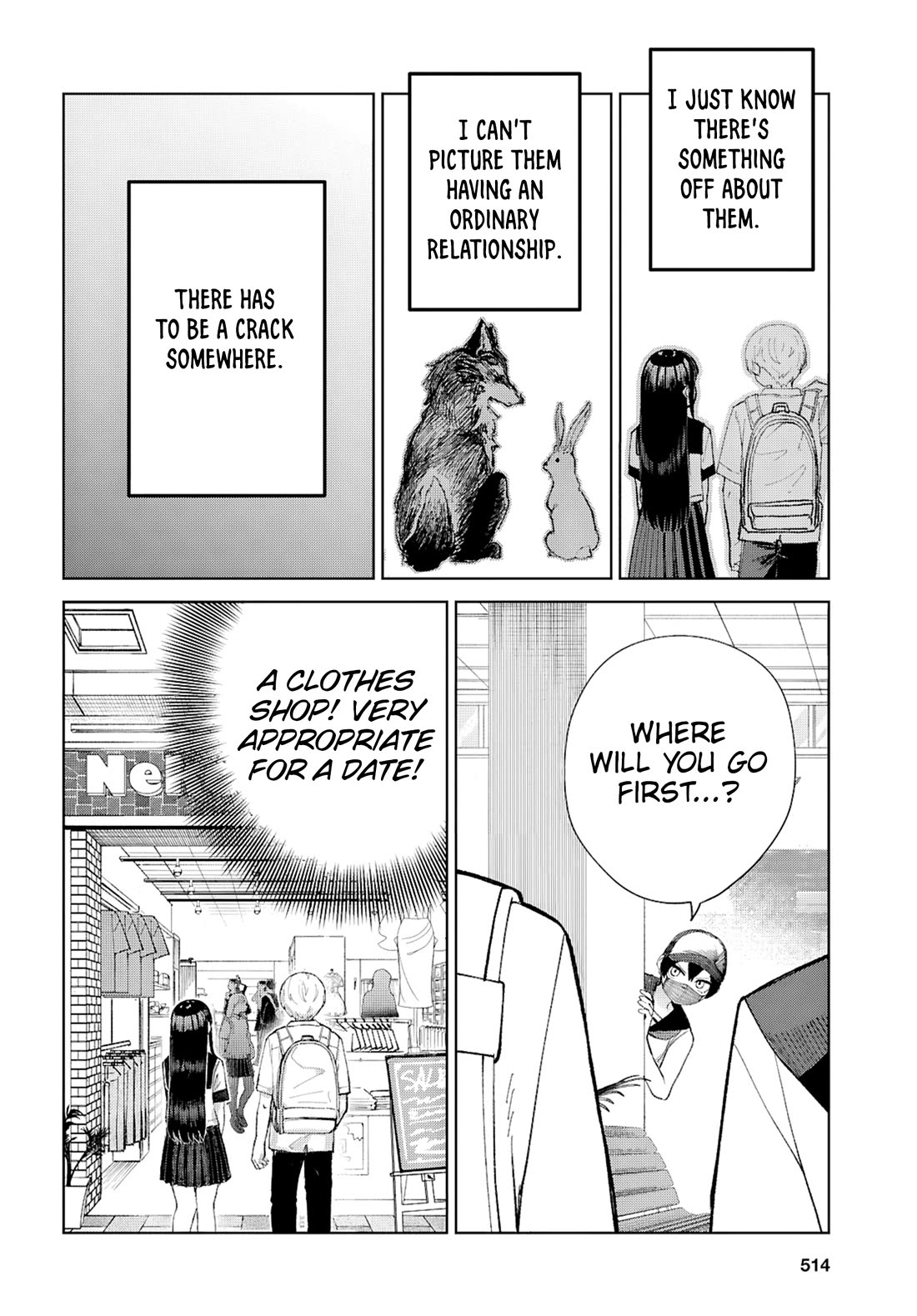 Garuru Girl Chapter 8 page 7 - Chapter 8