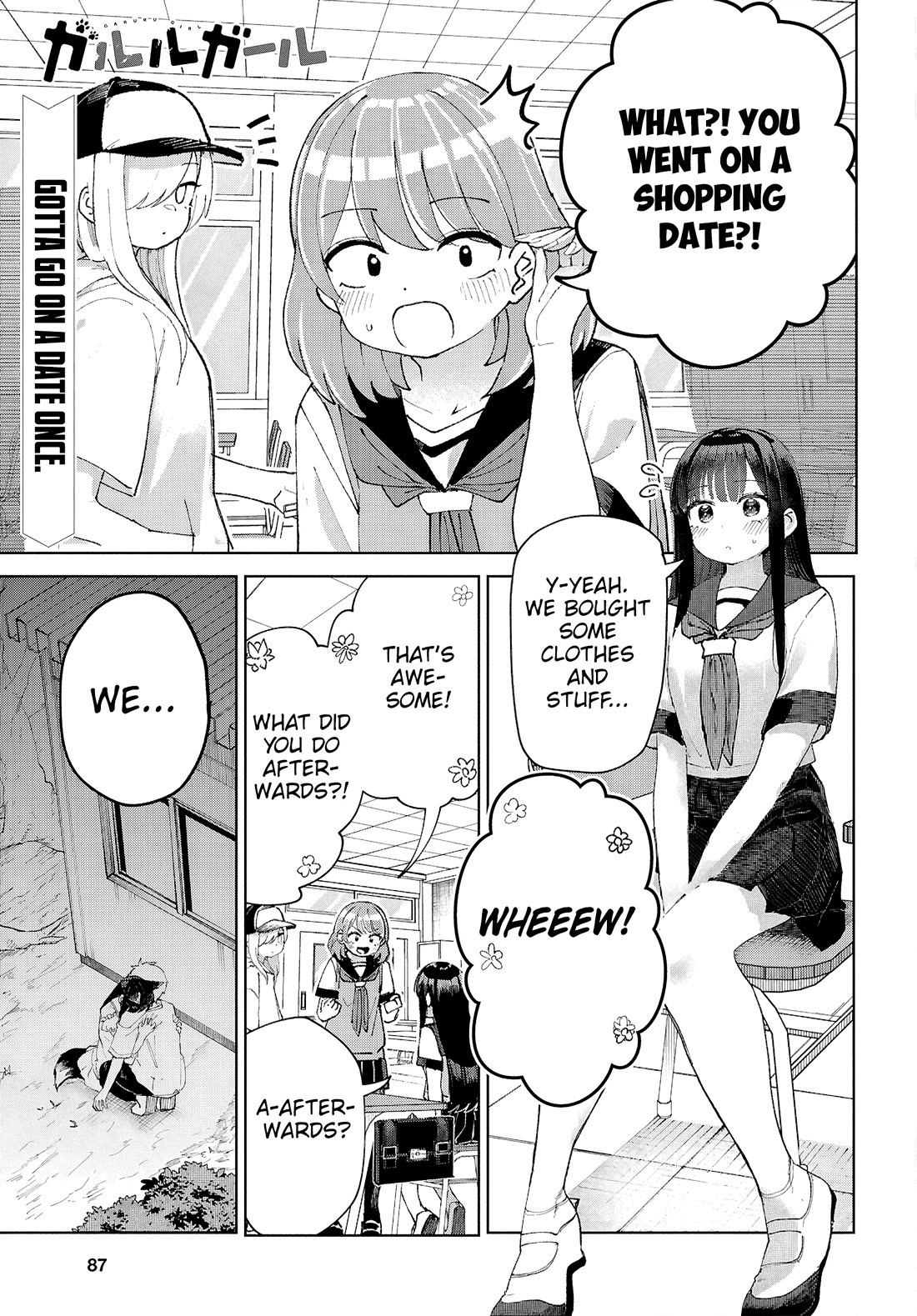 Garuru Girl Chapter 9 page 2 - Chapter 9