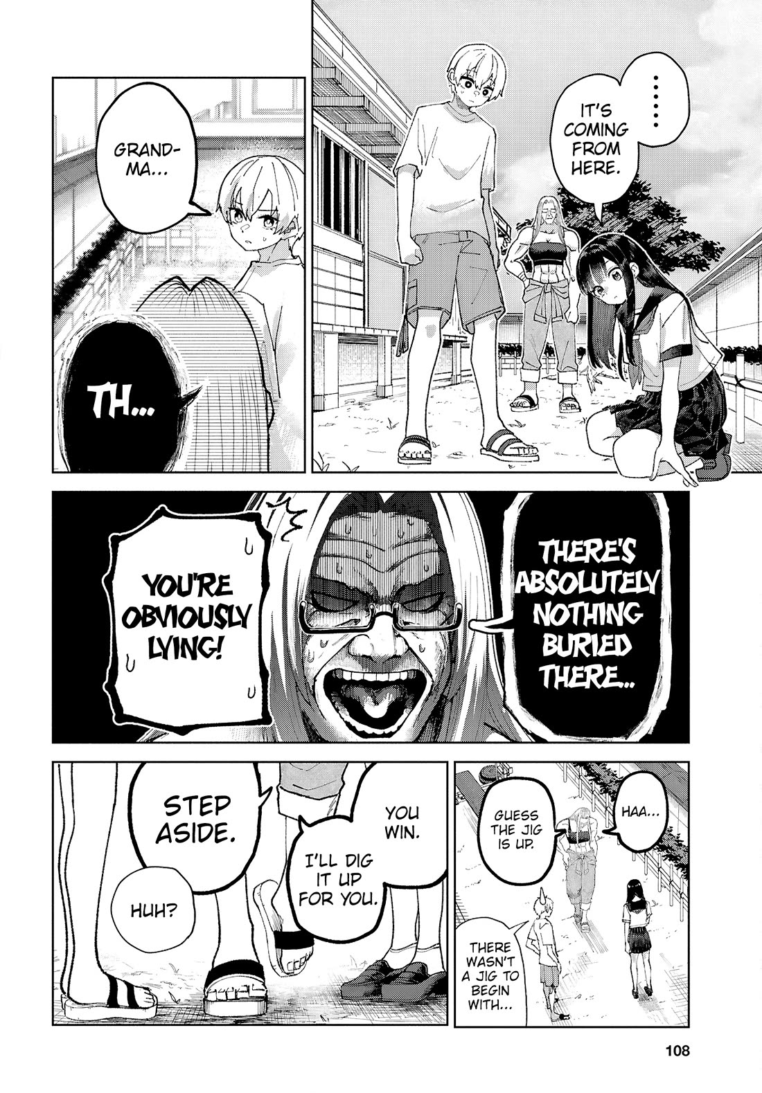 Garuru Girl Chapter 9 page 23 - Chapter 9