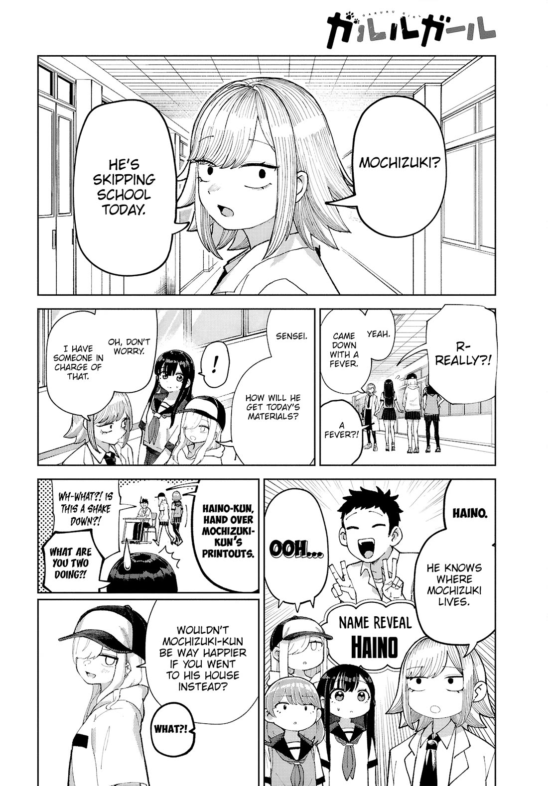Garuru Girl Chapter 9 page 5 - Chapter 9