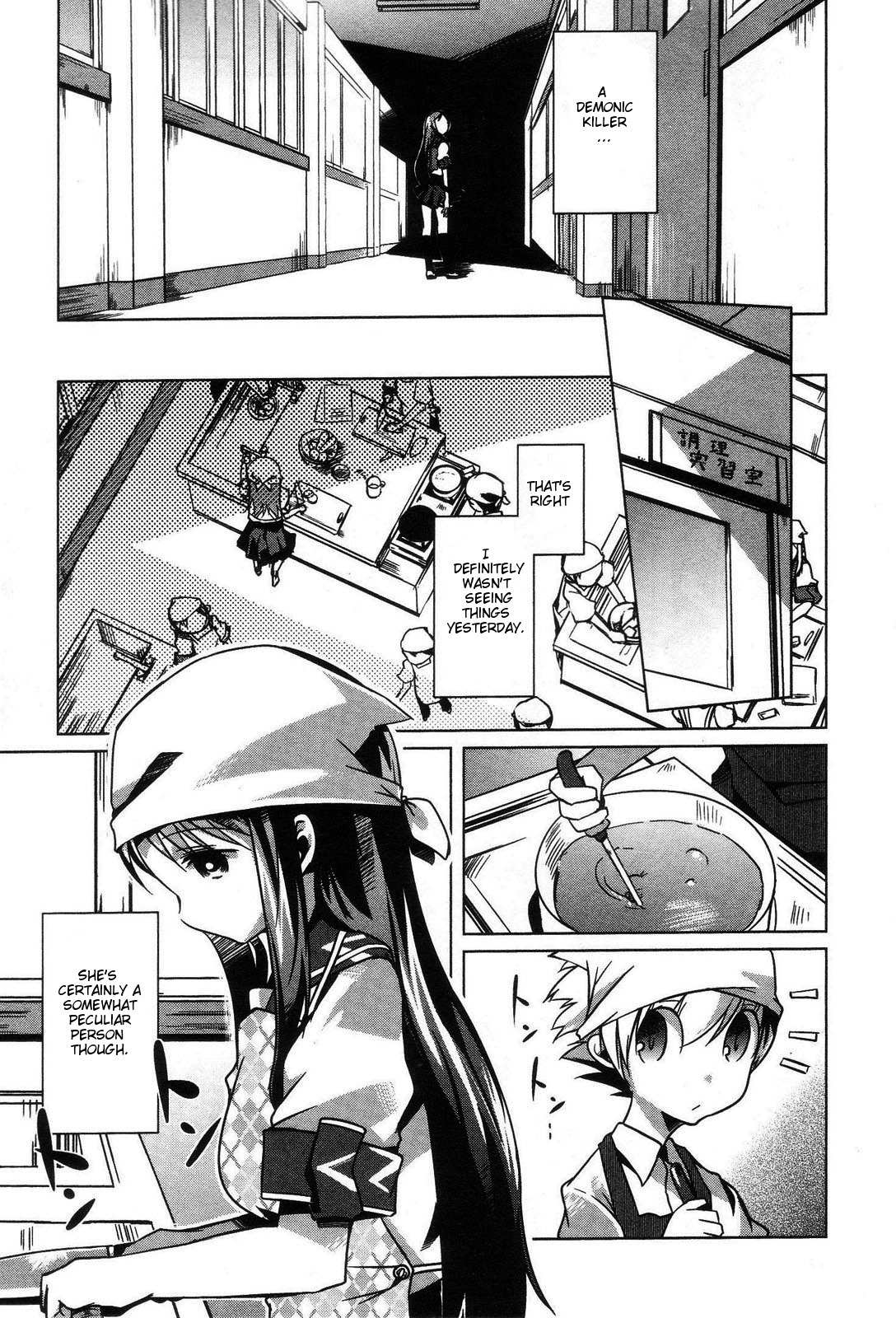 Gas Mask Girl Chapter 1 page 12 - Chapter 1