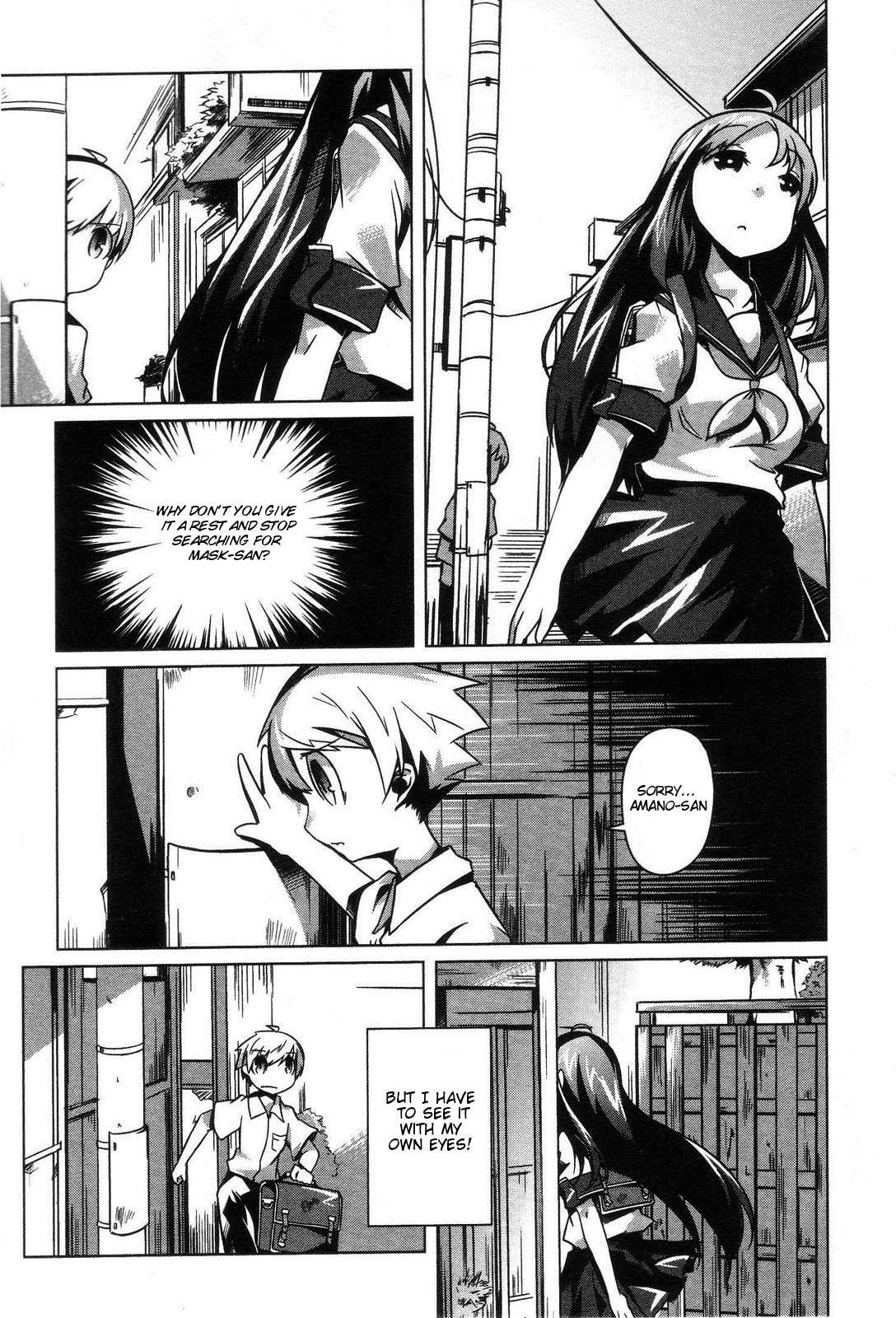 Gas Mask Girl Chapter 1 page 16 - Chapter 1
