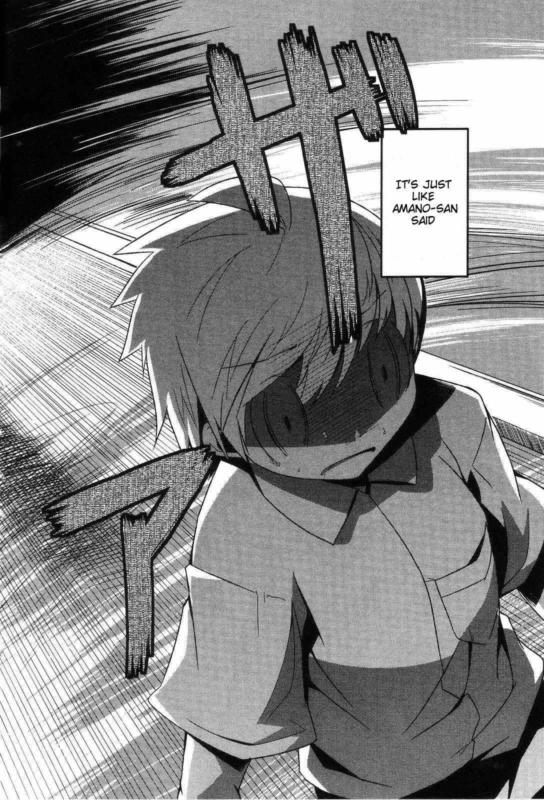 Gas Mask Girl Chapter 1 page 21 - Chapter 1