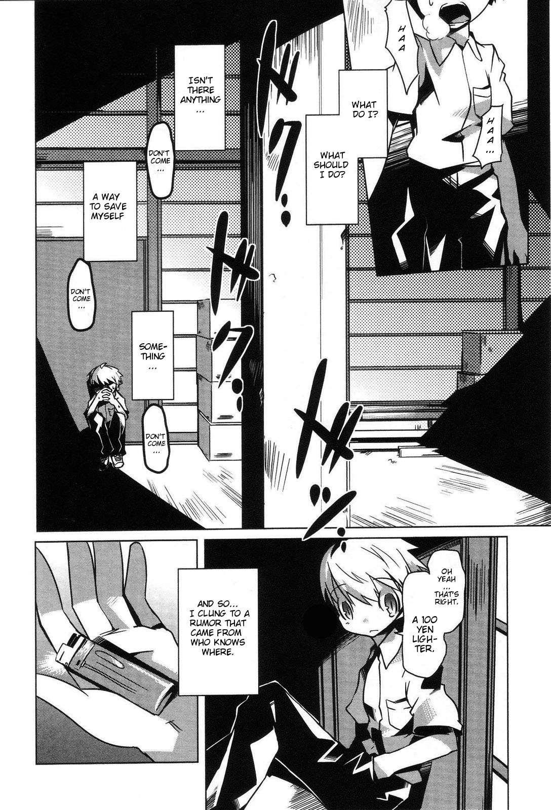 Gas Mask Girl Chapter 1 page 25 - Chapter 1