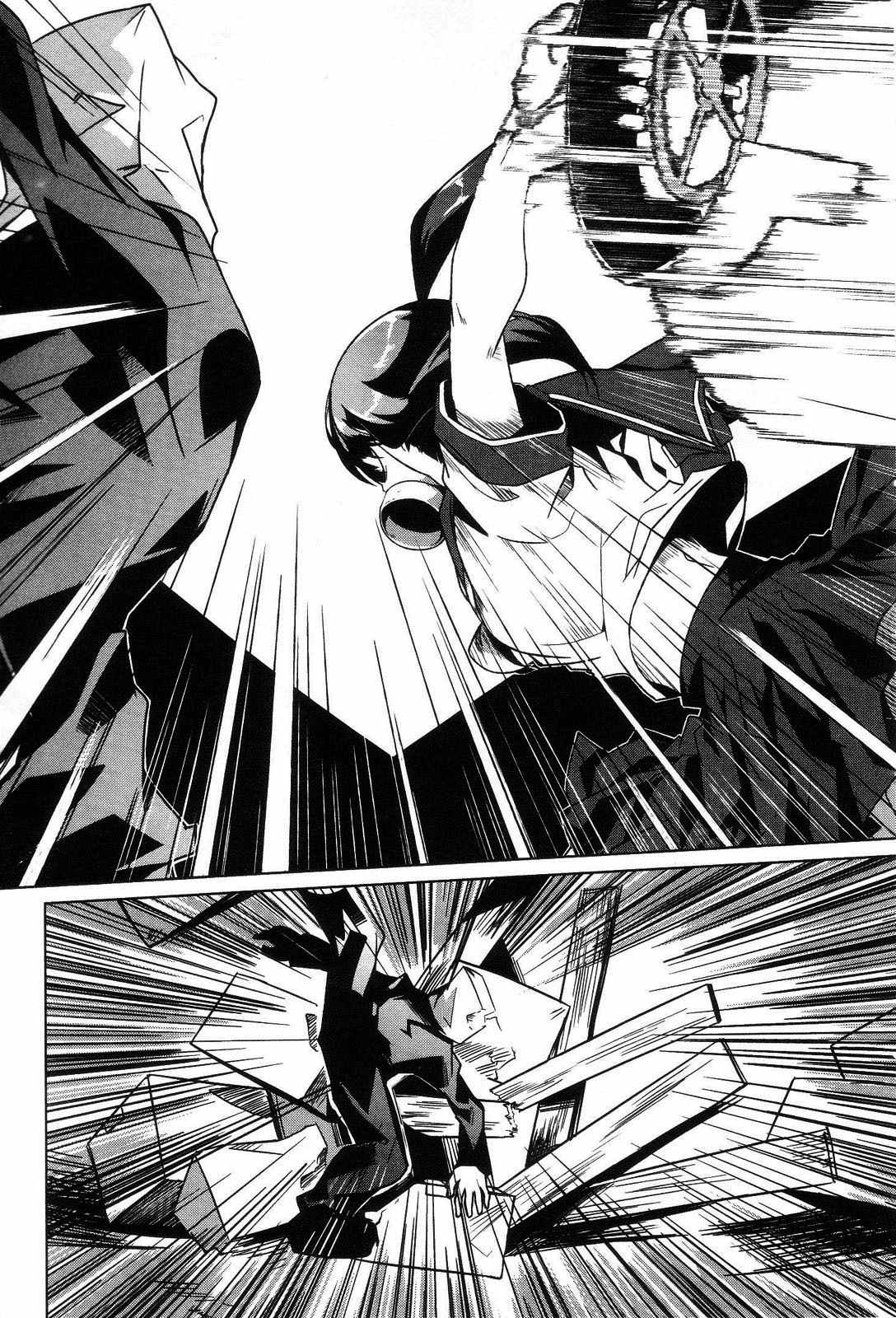 Gas Mask Girl Chapter 1 page 30 - Chapter 1