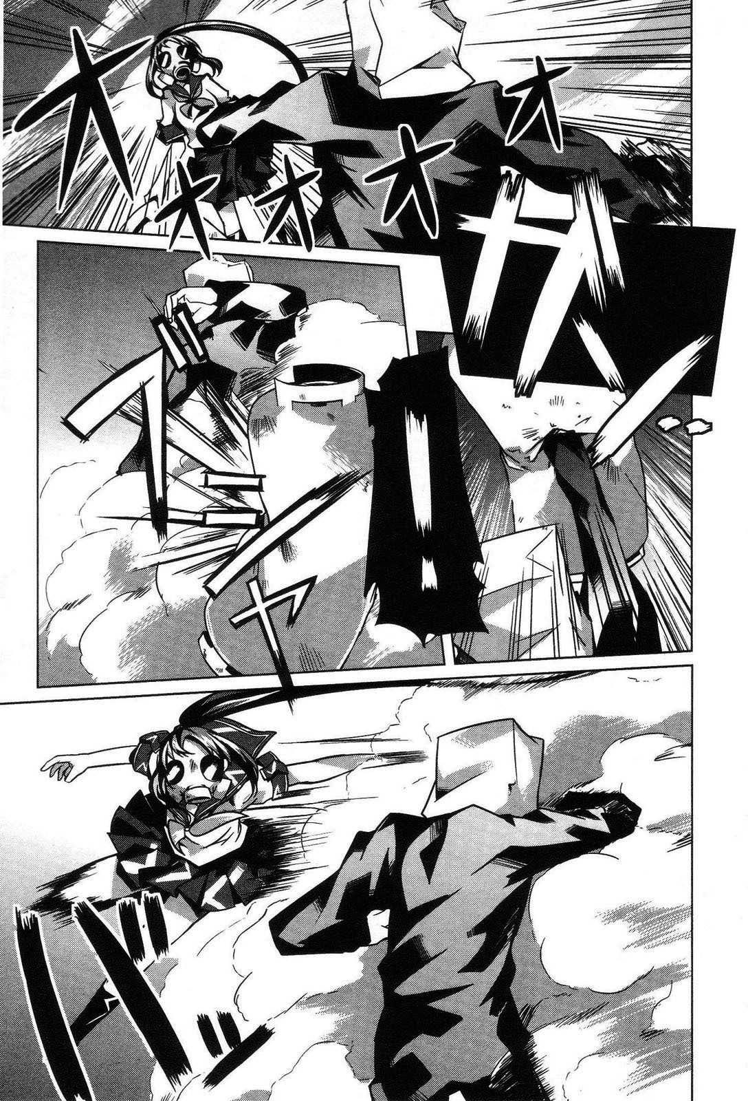 Gas Mask Girl Chapter 1 page 32 - Chapter 1