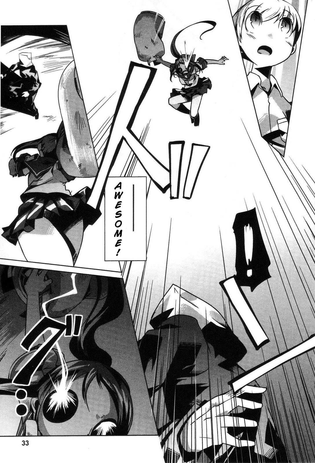 Gas Mask Girl Chapter 1 page 34 - Chapter 1