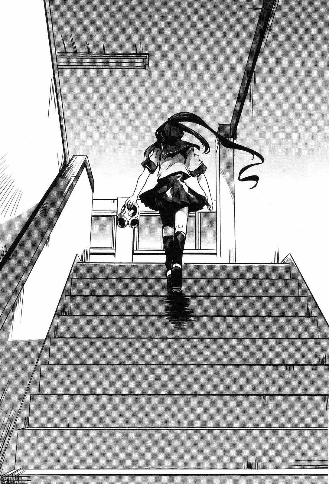 Gas Mask Girl Chapter 1 page 43 - Chapter 1