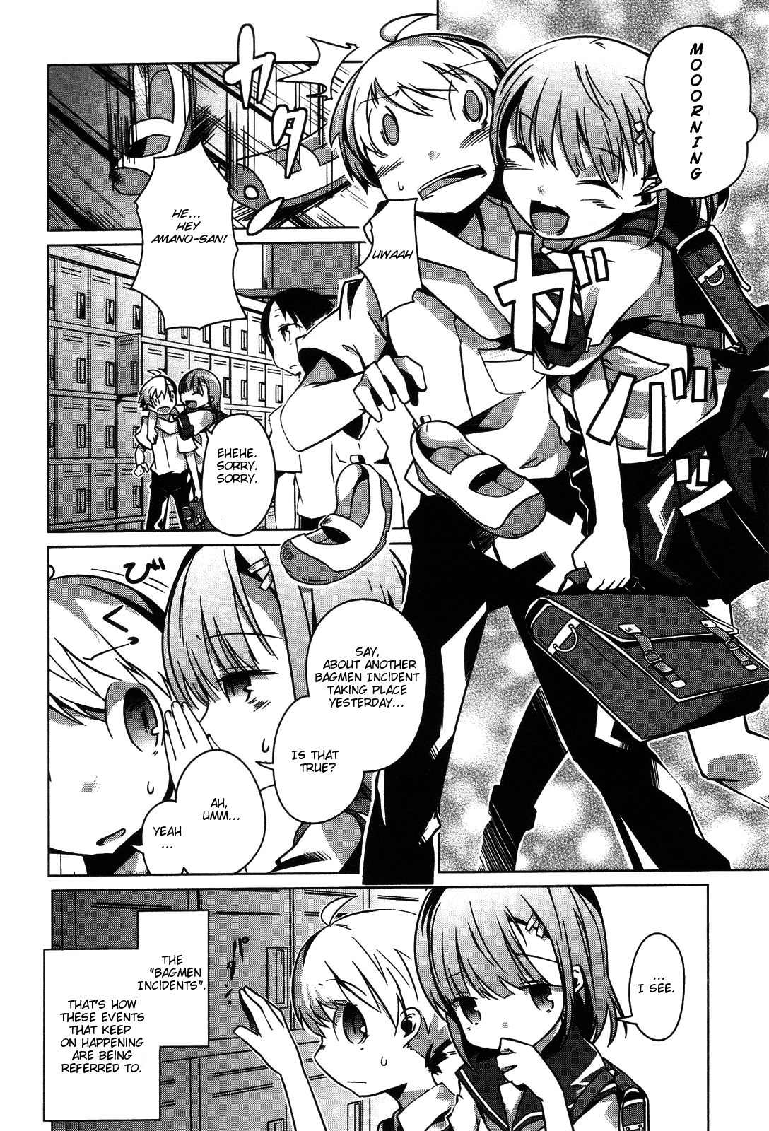 Gas Mask Girl Chapter 1 page 7 - Chapter 1