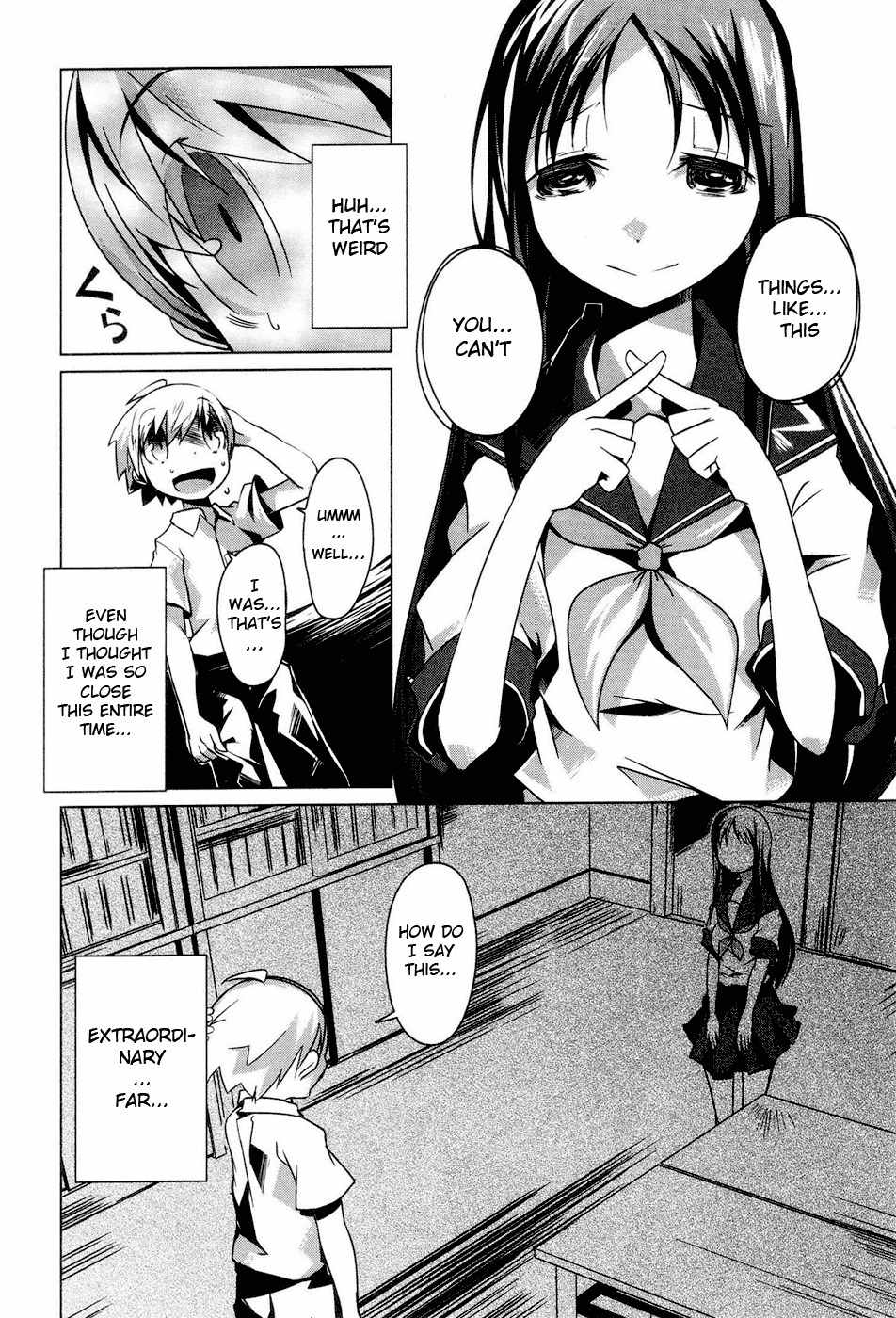 Gas Mask Girl Chapter 2 page 14 - Chapter 2