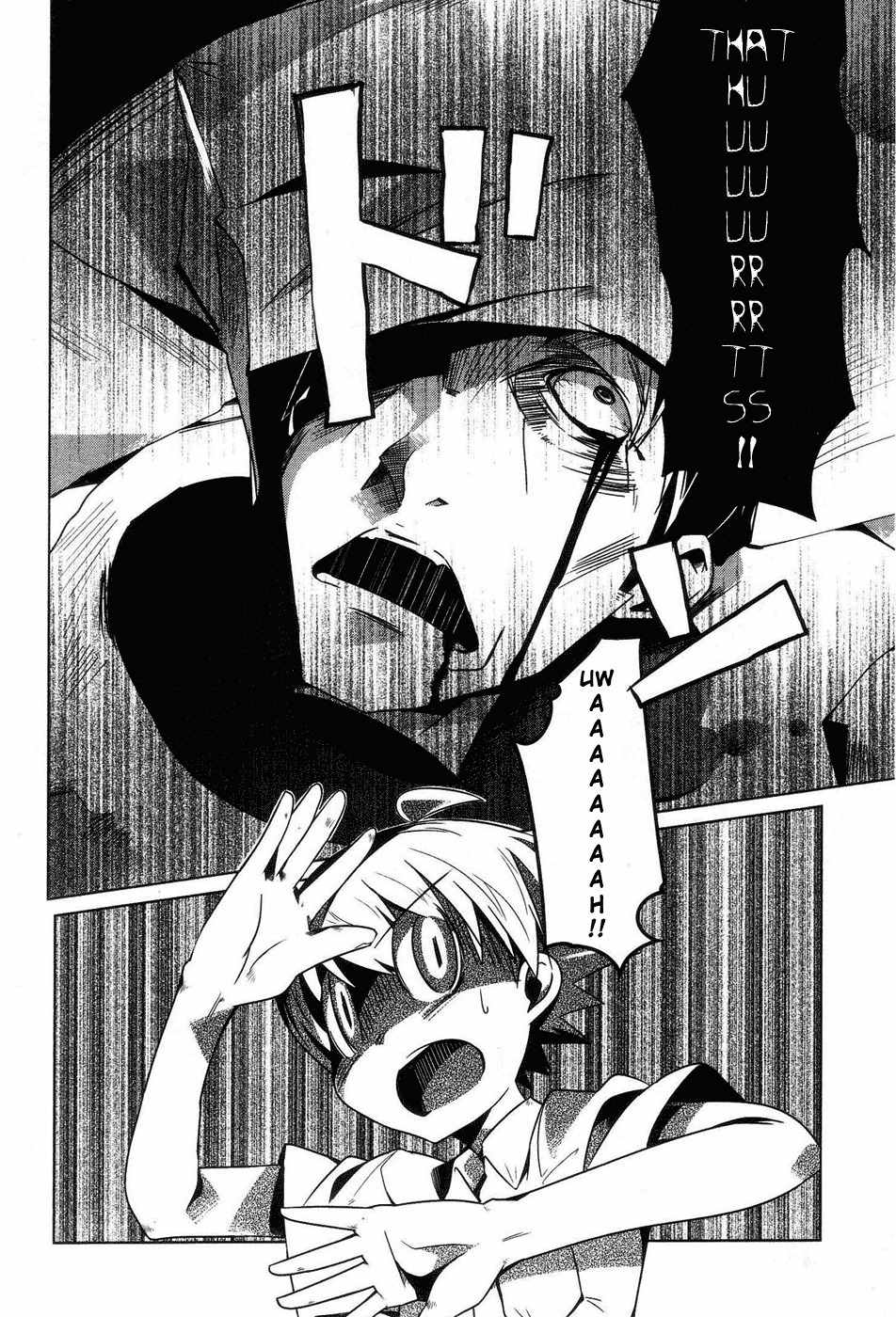 Gas Mask Girl Chapter 2 page 2 - Chapter 2