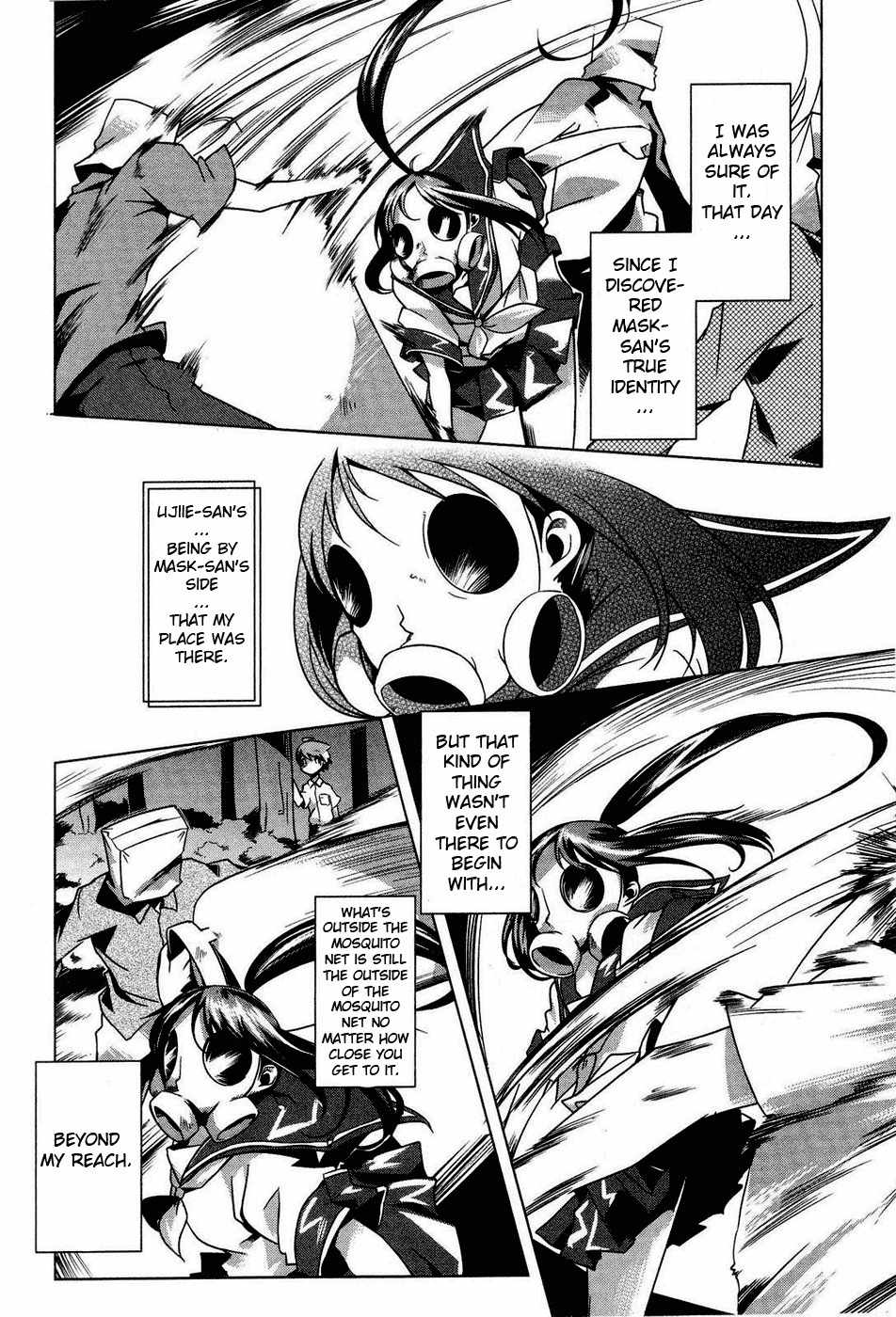 Gas Mask Girl Chapter 2 page 22 - Chapter 2