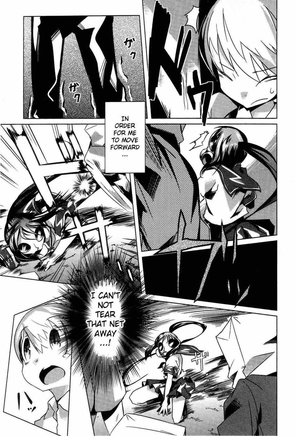 Gas Mask Girl Chapter 2 page 23 - Chapter 2