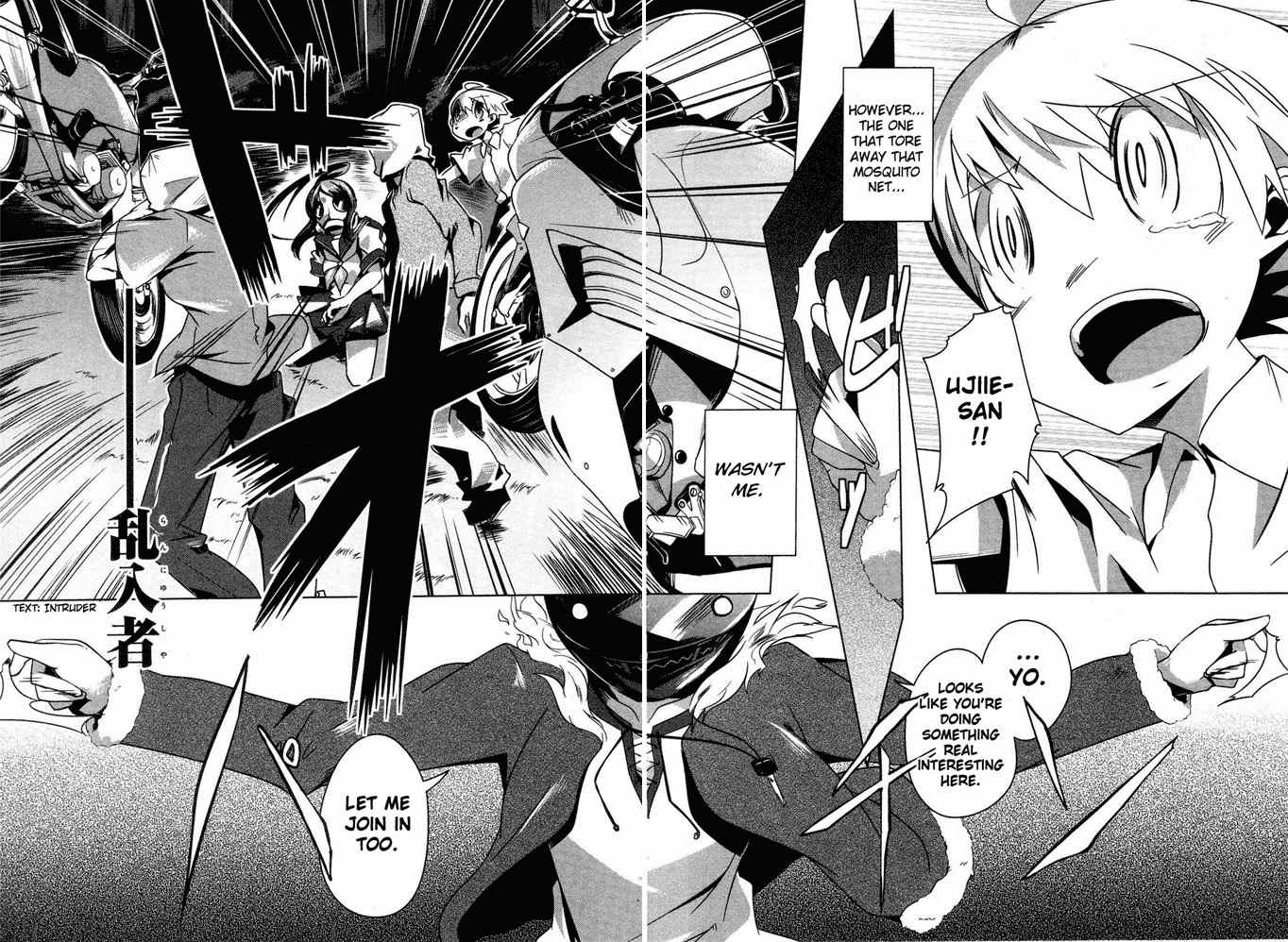 Gas Mask Girl Chapter 2 page 24 - Chapter 2