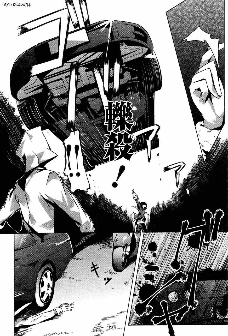 Gas Mask Girl Chapter 2 page 27 - Chapter 2