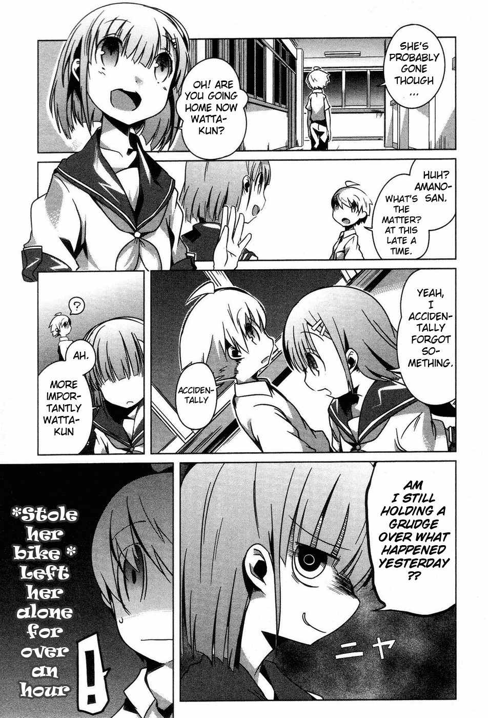 Gas Mask Girl Chapter 3 page 11 - Chapter 3