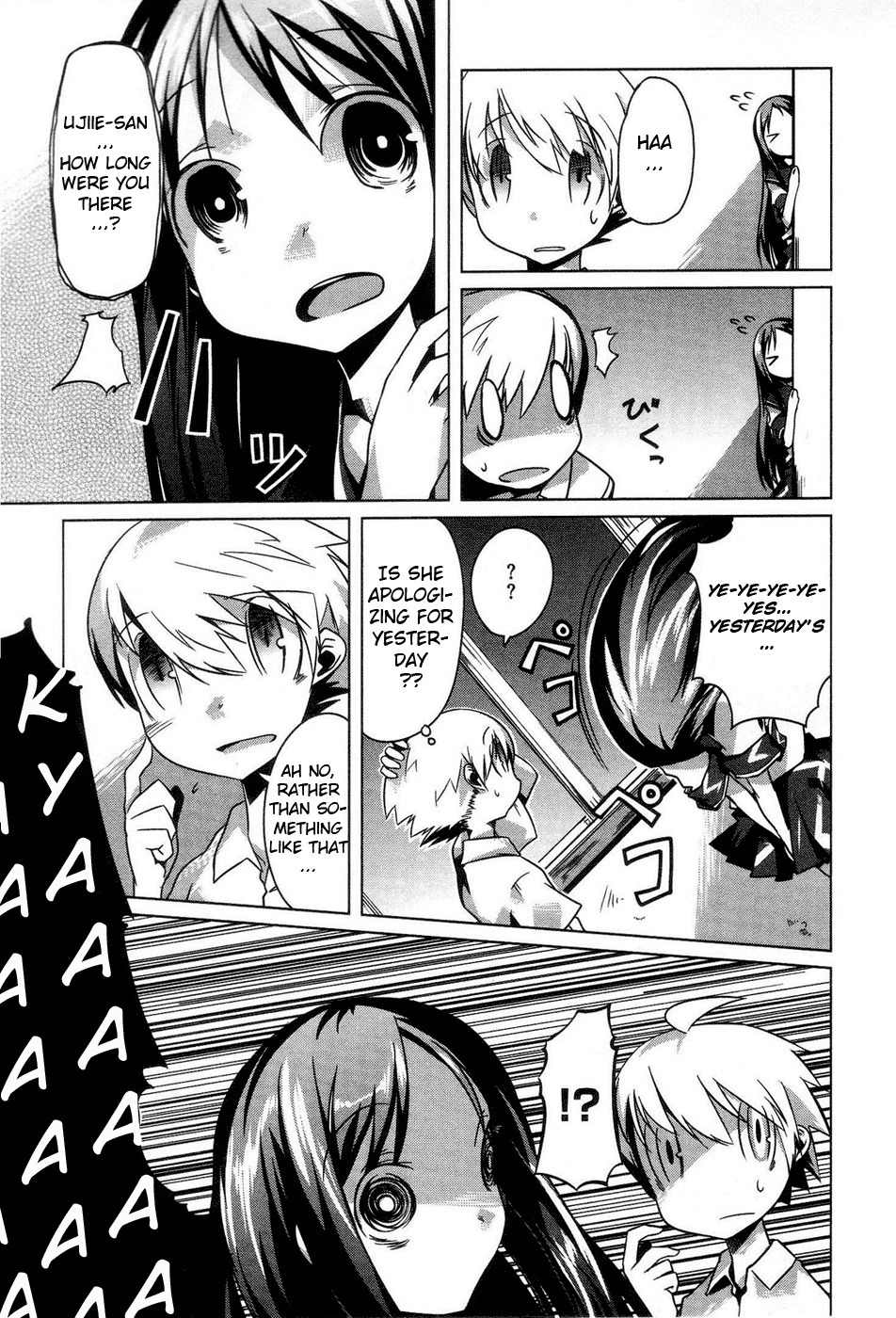 Gas Mask Girl Chapter 3 page 13 - Chapter 3