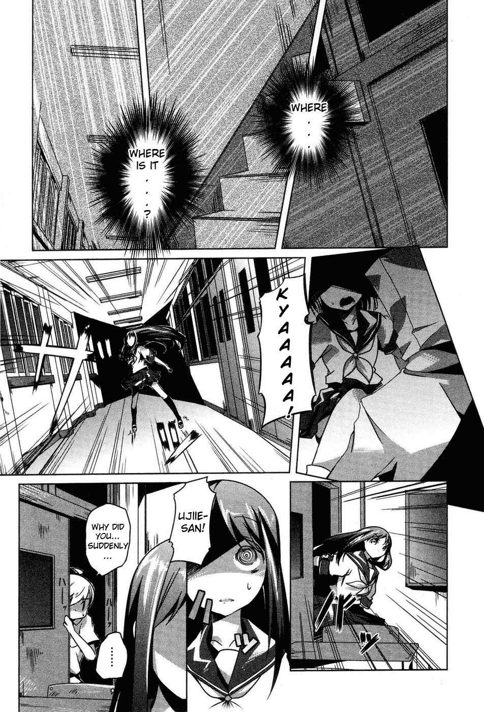 Gas Mask Girl Chapter 3 page 15 - Chapter 3