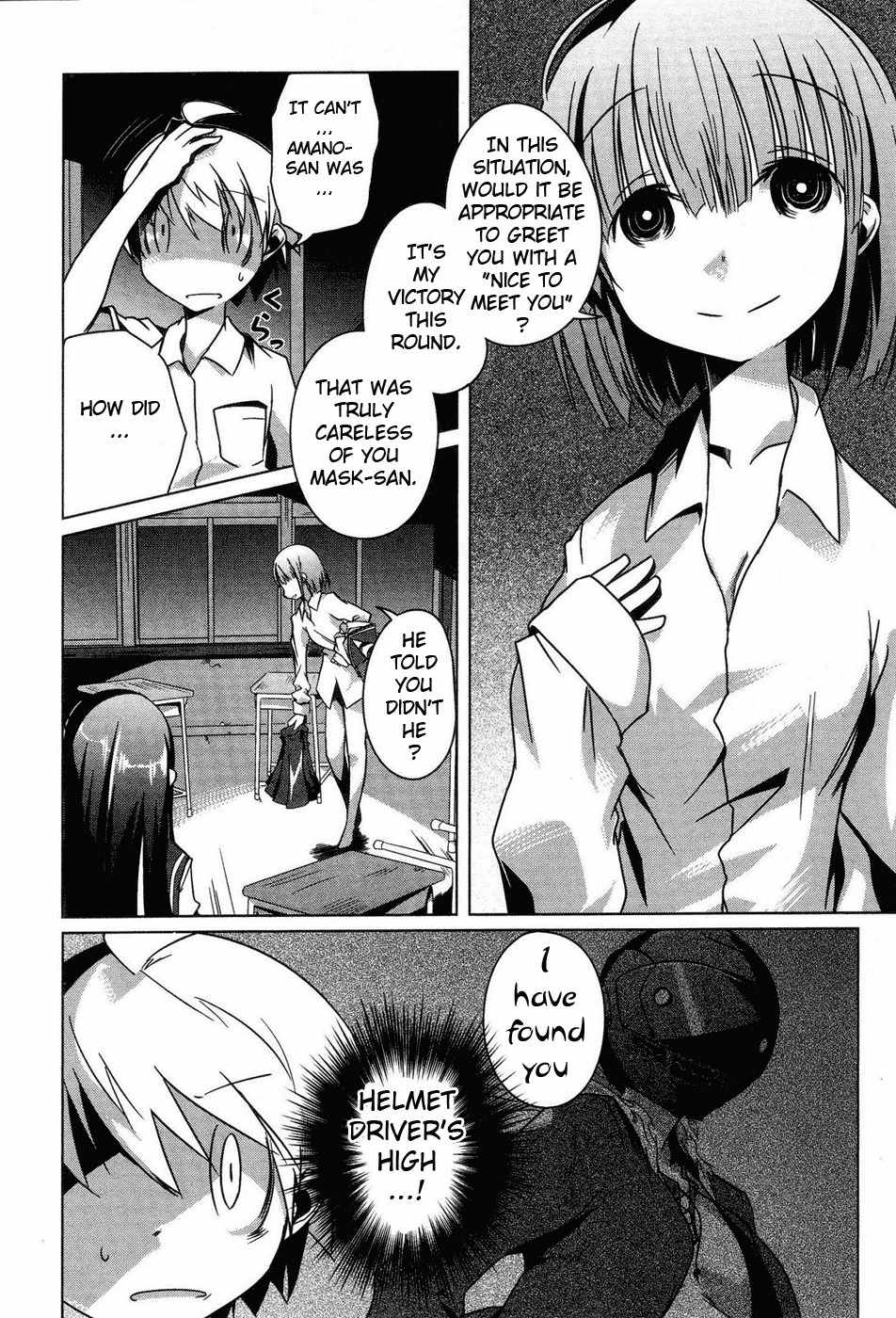 Gas Mask Girl Chapter 3 page 20 - Chapter 3