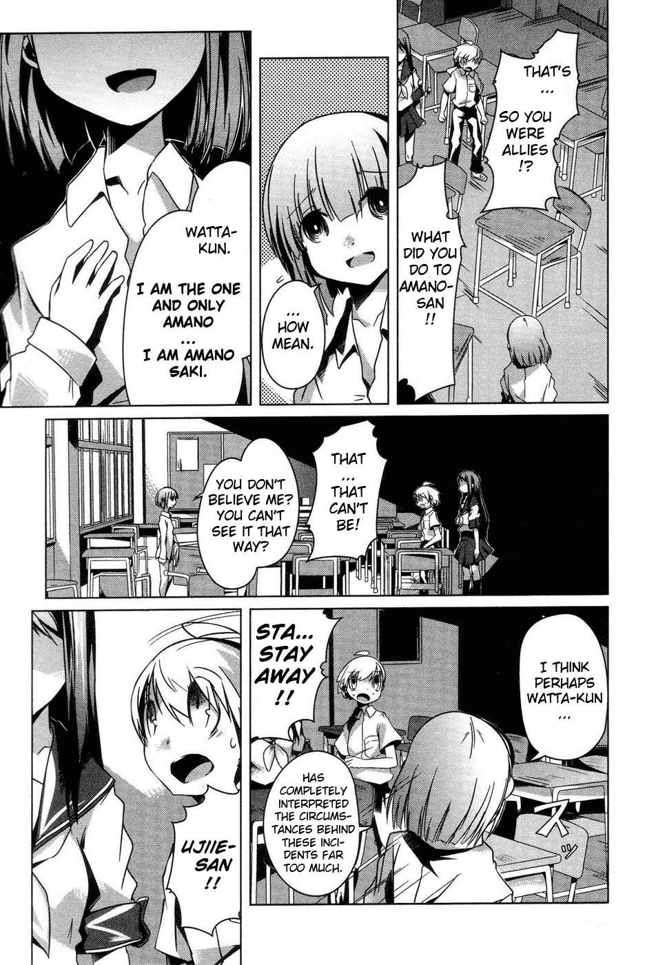 Gas Mask Girl Chapter 3 page 21 - Chapter 3