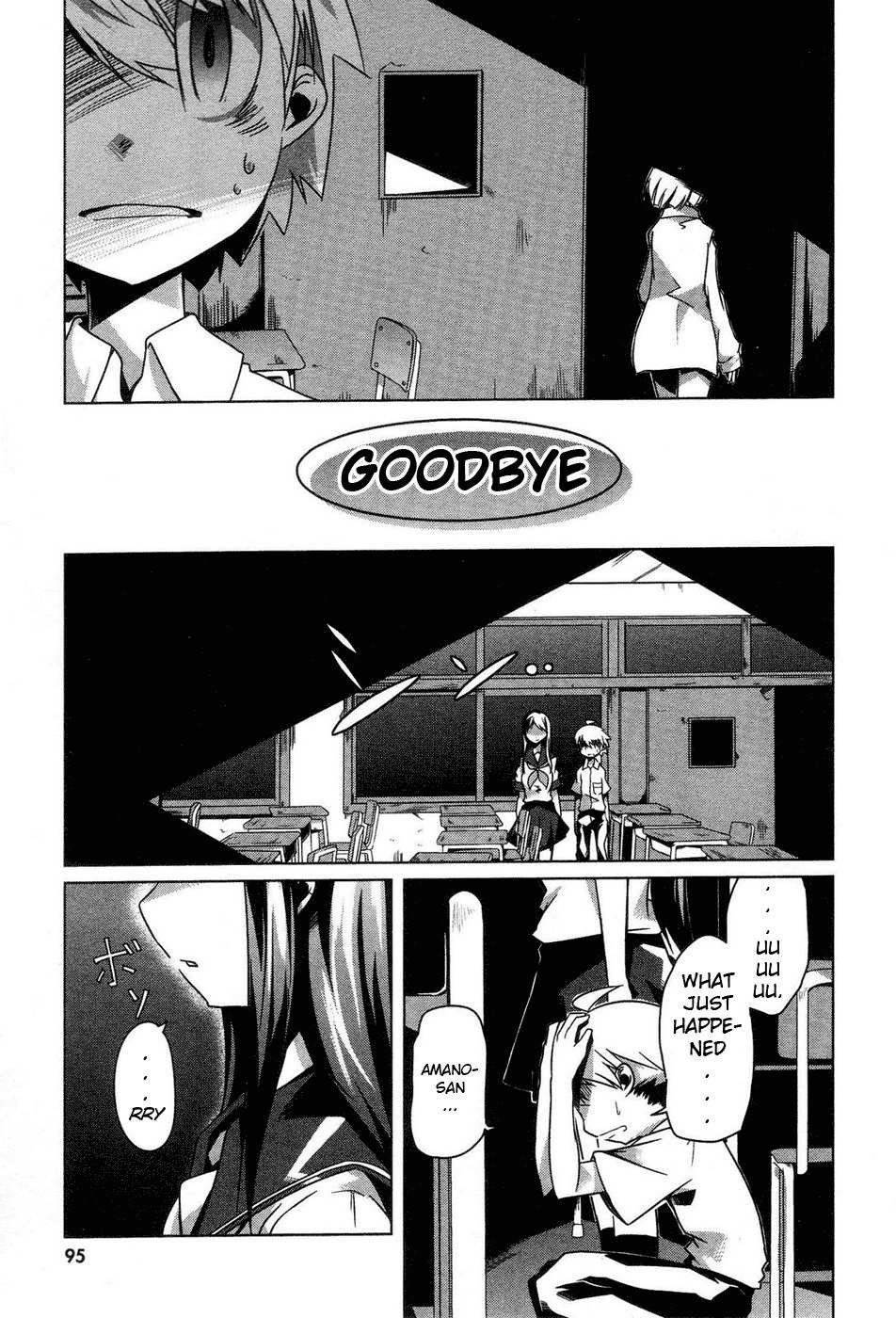 Gas Mask Girl Chapter 3 page 23 - Chapter 3