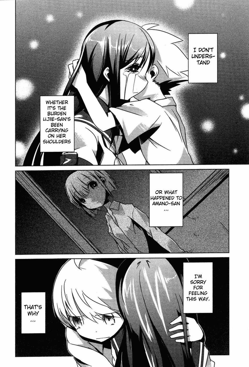 Gas Mask Girl Chapter 3 page 26 - Chapter 3