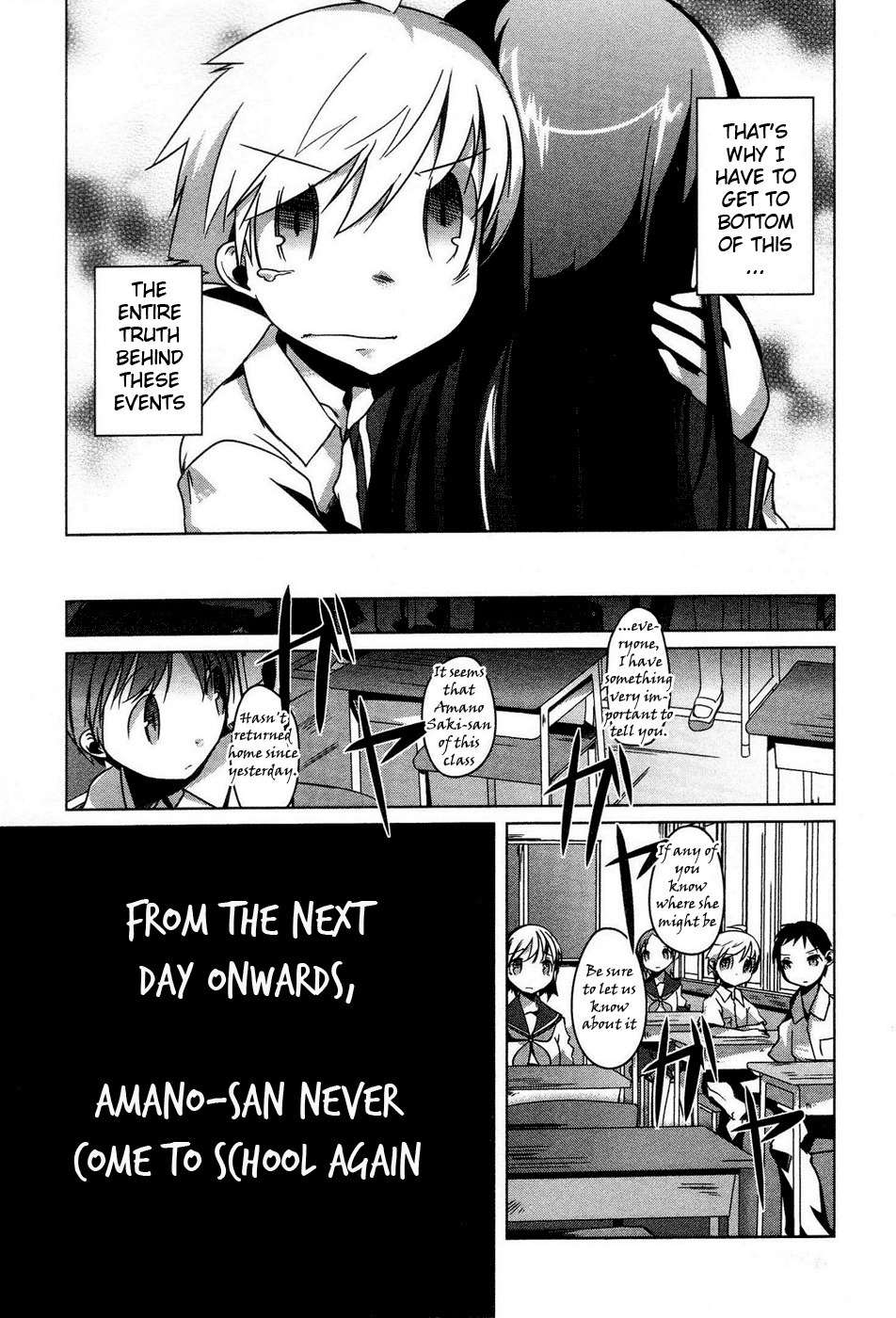 Gas Mask Girl Chapter 3 page 27 - Chapter 3