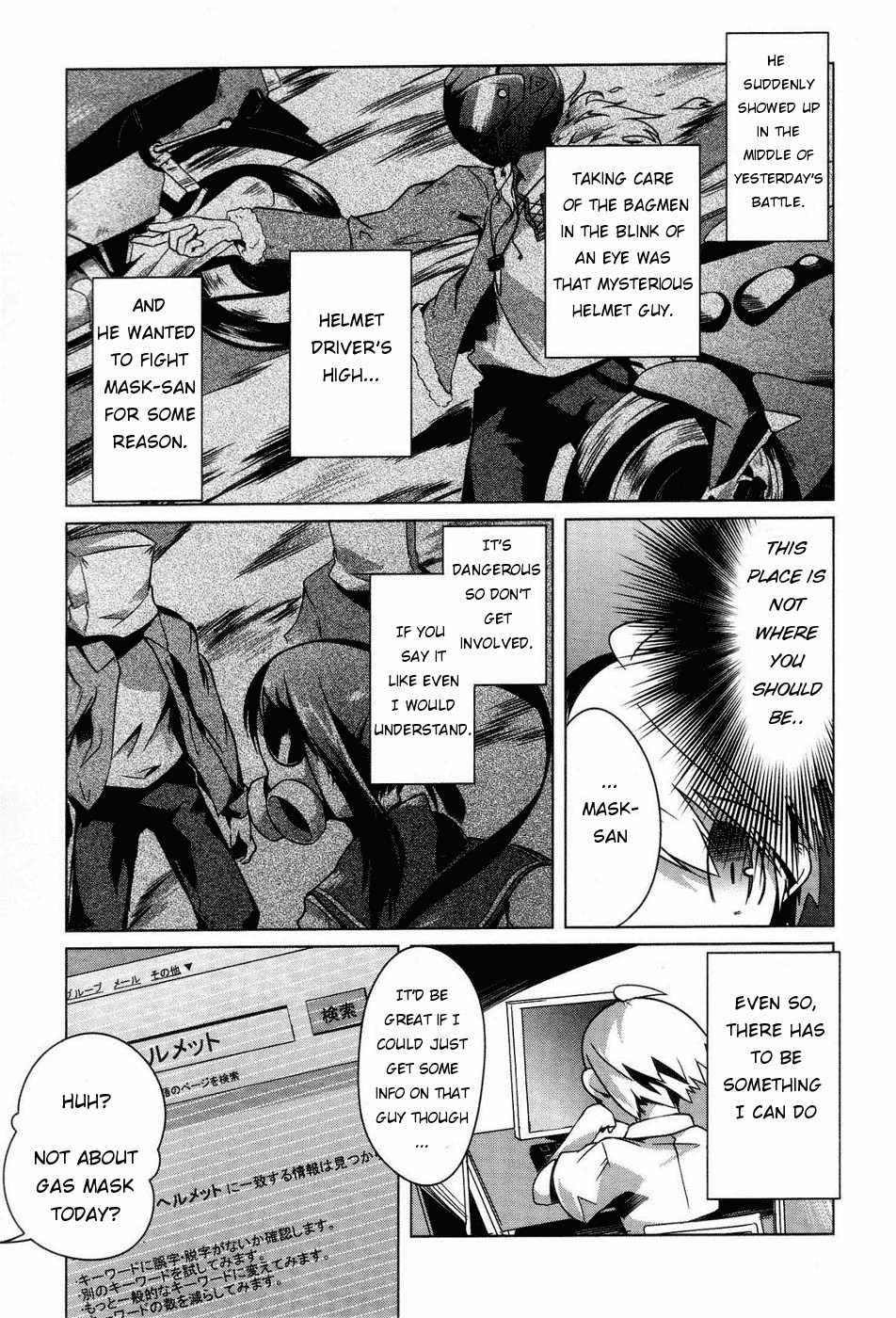Gas Mask Girl Chapter 3 page 5 - Chapter 3