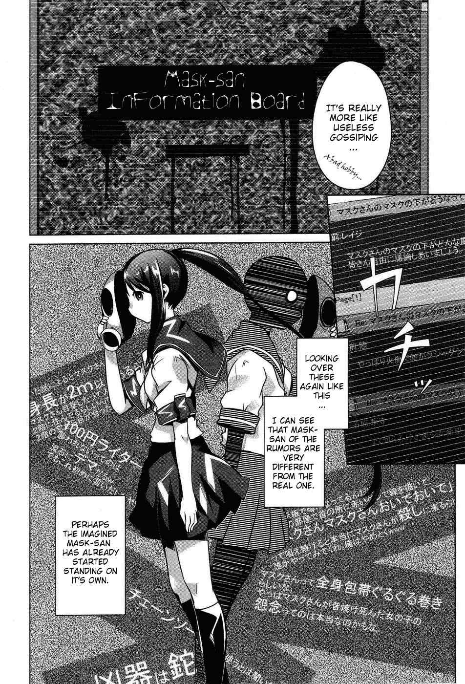 Gas Mask Girl Chapter 3 page 8 - Chapter 3