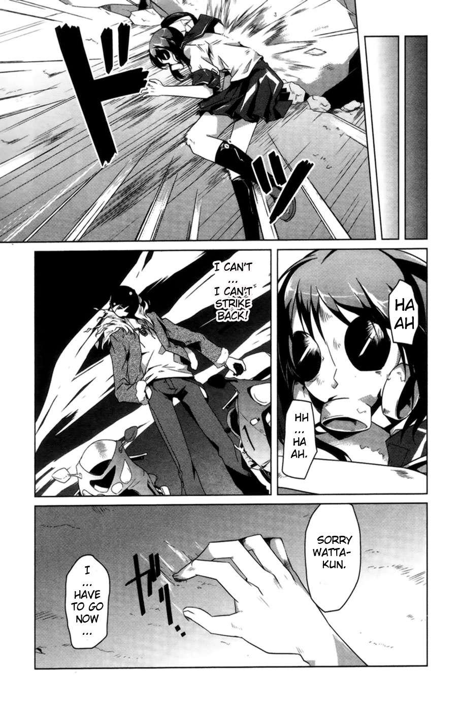 Gas Mask Girl Chapter 5 page 28 - Chapter 5