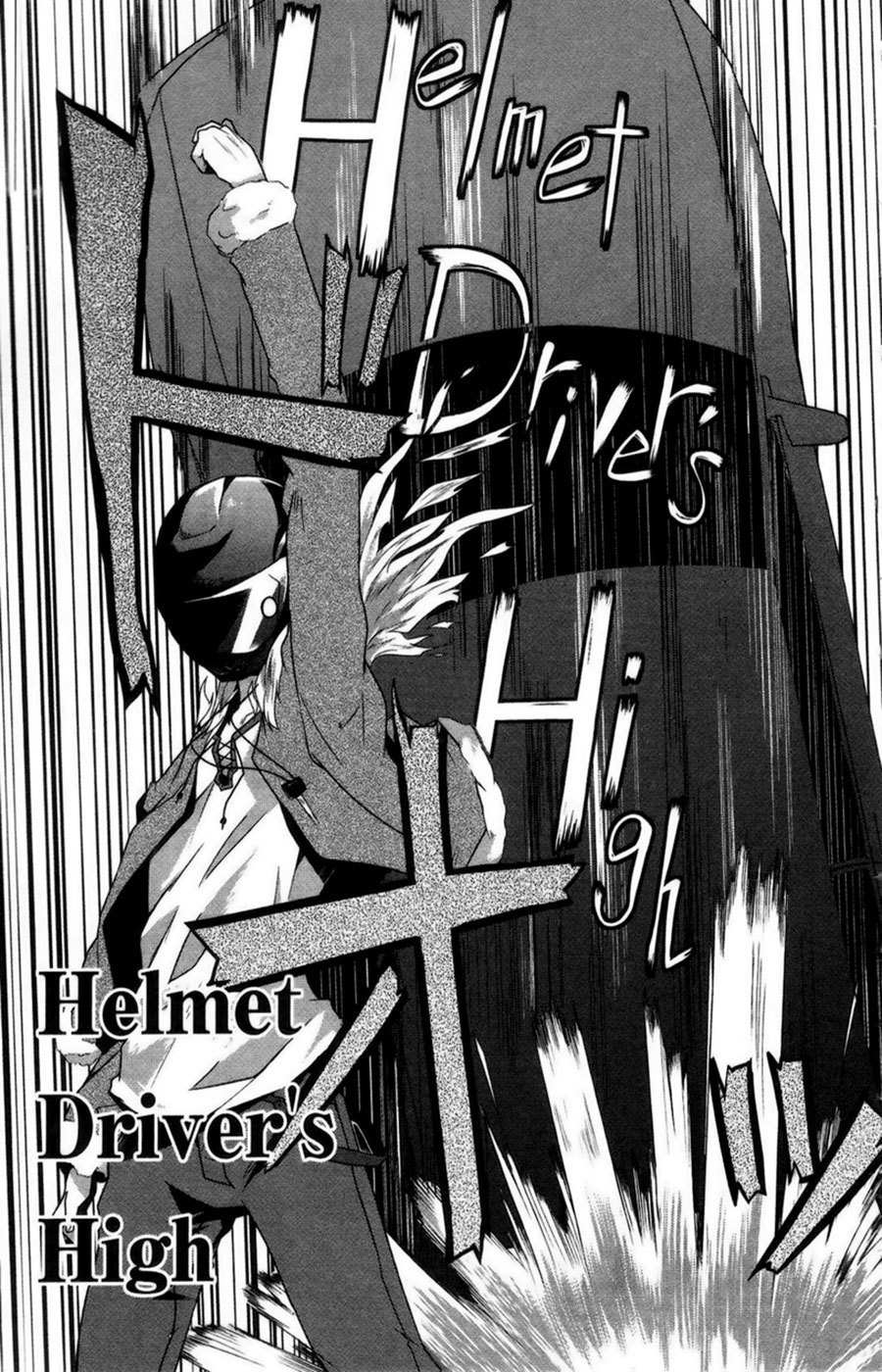 Gas Mask Girl Chapter 5 page 3 - Chapter 5