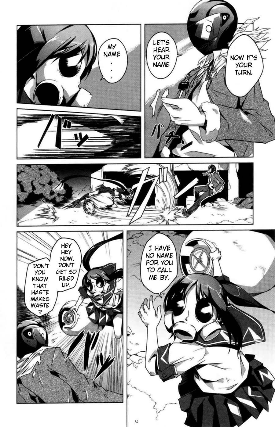 Gas Mask Girl Chapter 5 page 4 - Chapter 5