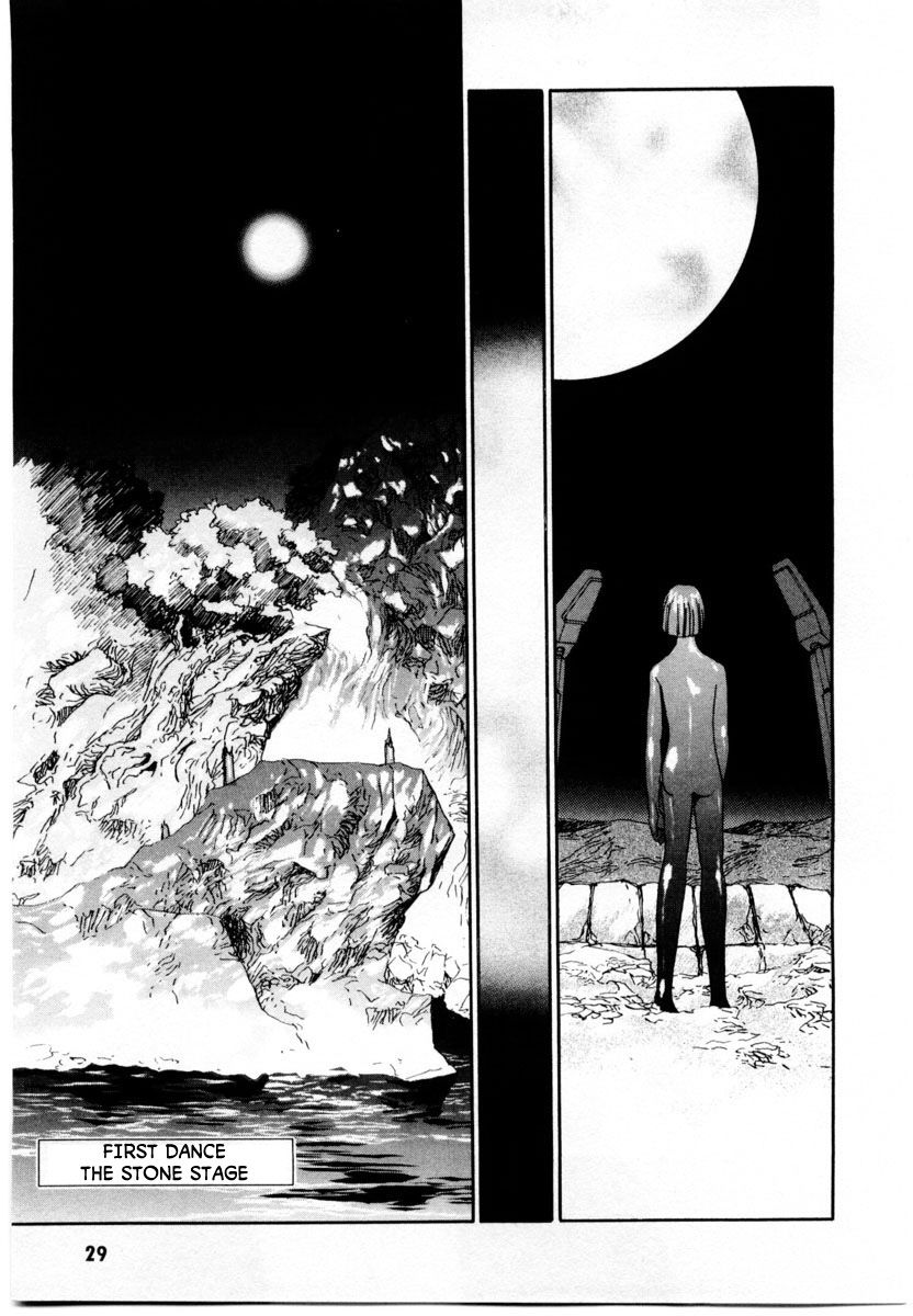 Gasaraki Chapter 1 page 1 - Chapter 1 : First Dance - The Stone Stage