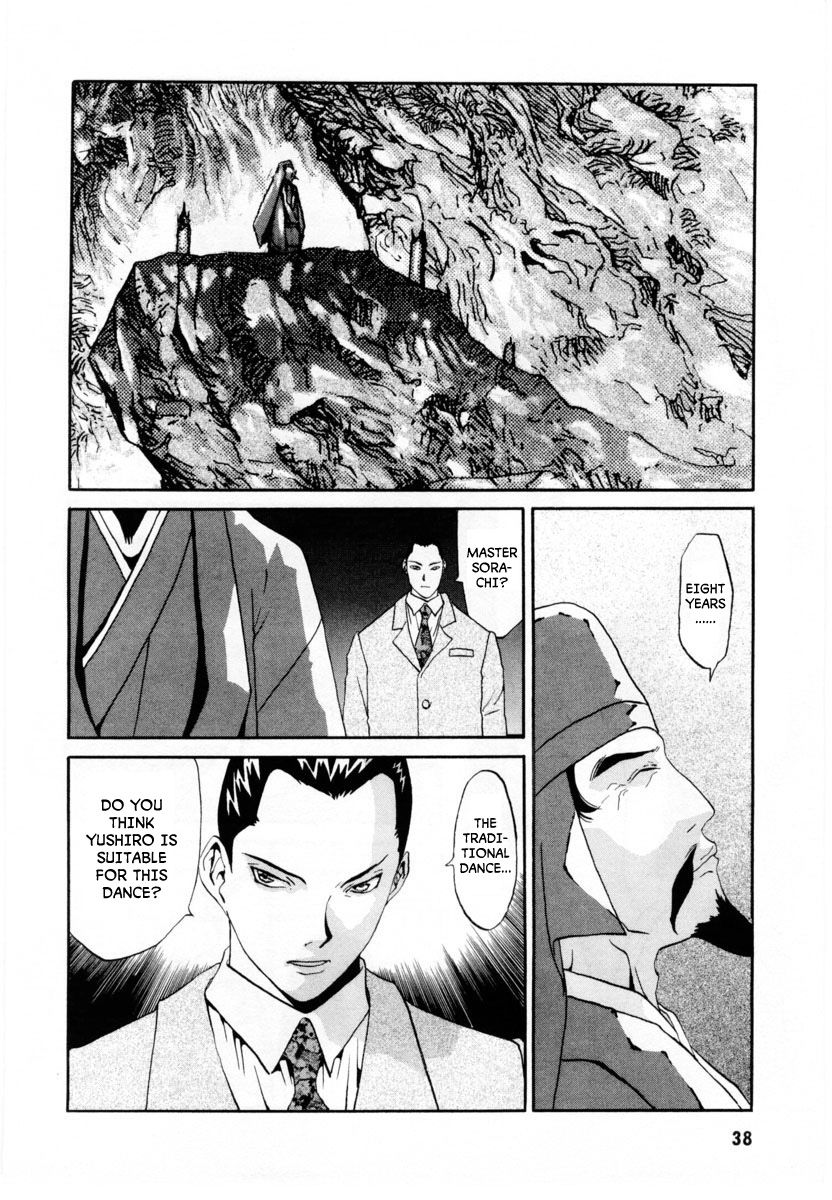 Gasaraki Chapter 1 page 10 - Chapter 1 : First Dance - The Stone Stage