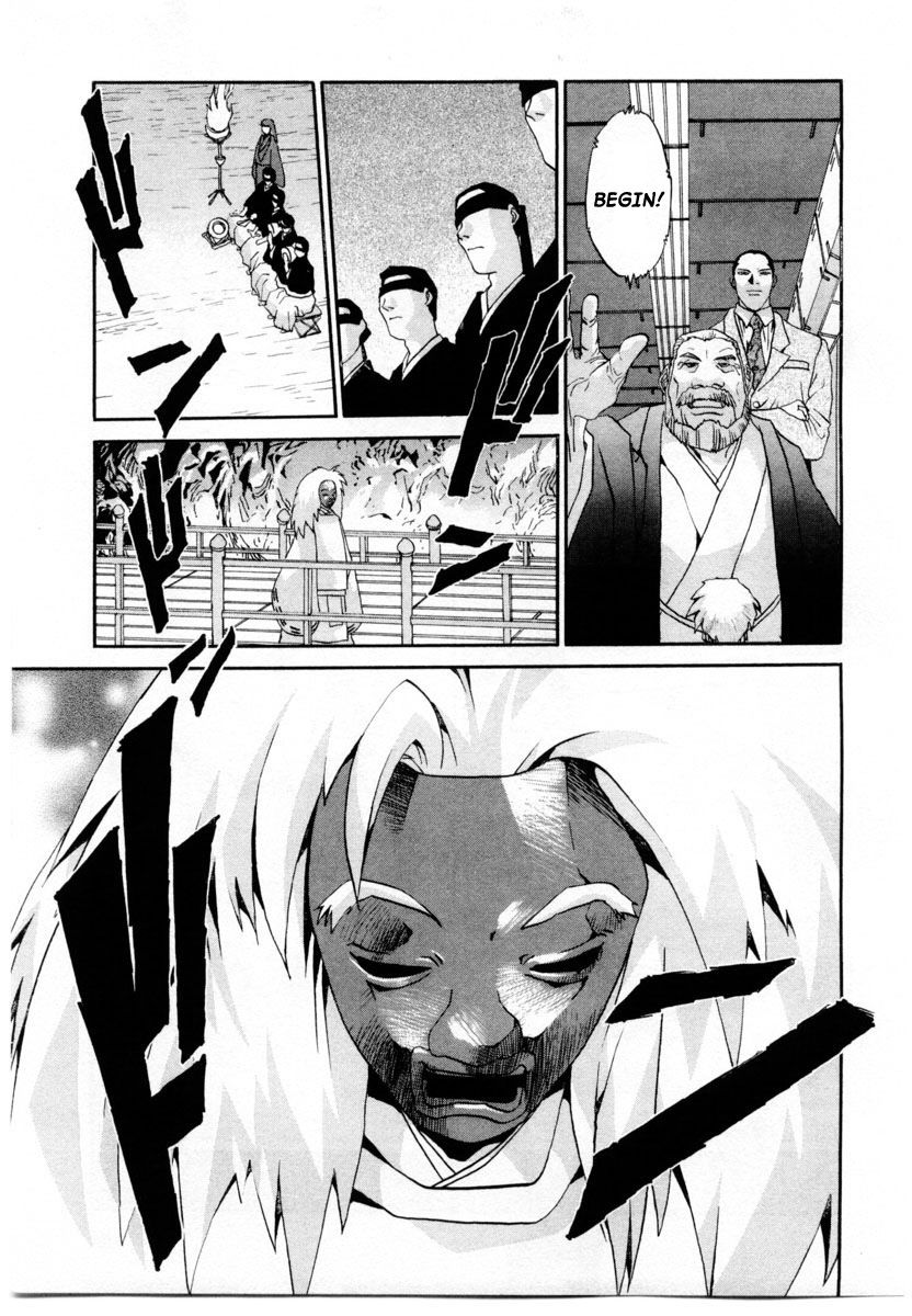 Gasaraki Chapter 1 page 13 - Chapter 1 : First Dance - The Stone Stage