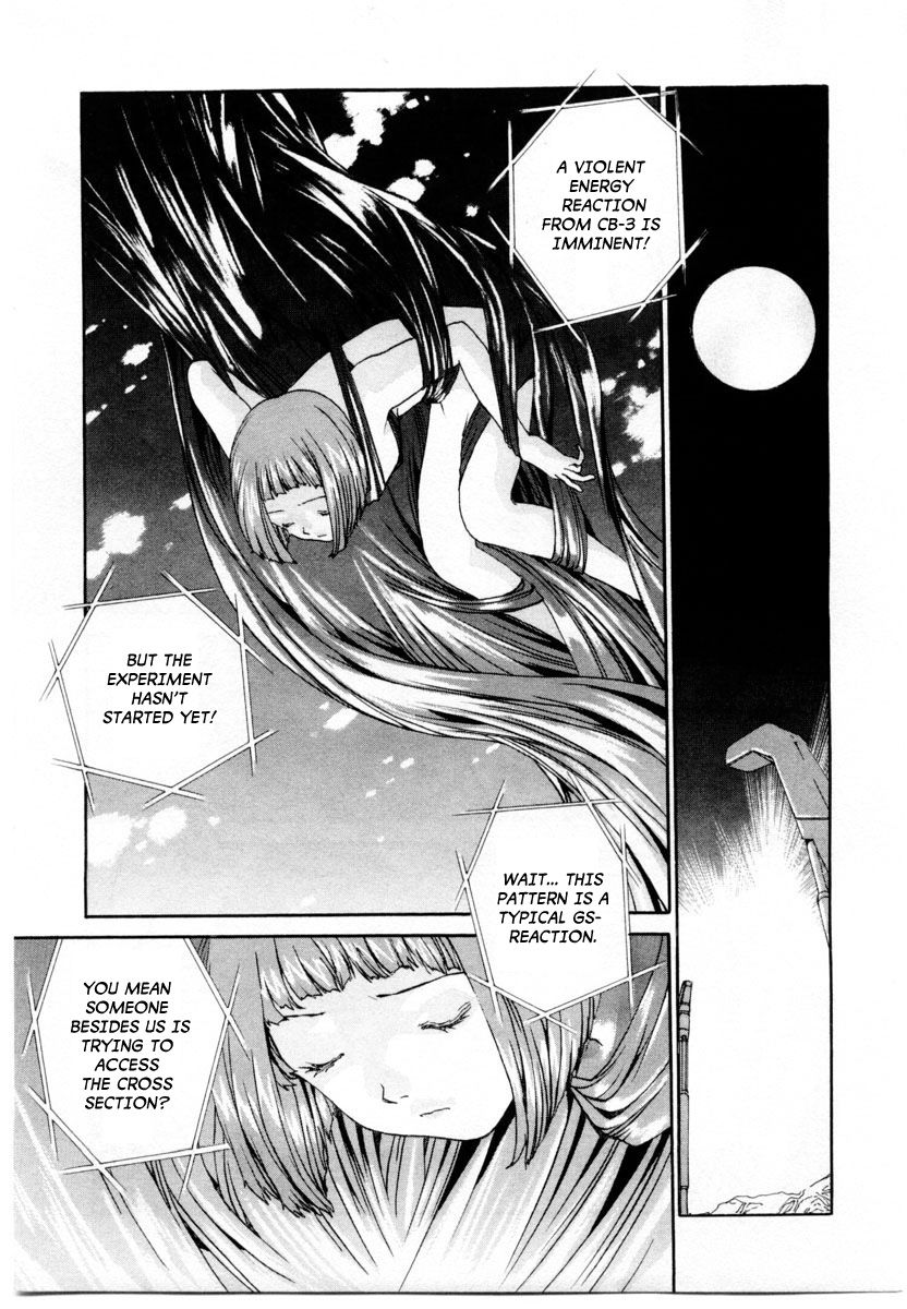 Gasaraki Chapter 1 page 17 - Chapter 1 : First Dance - The Stone Stage