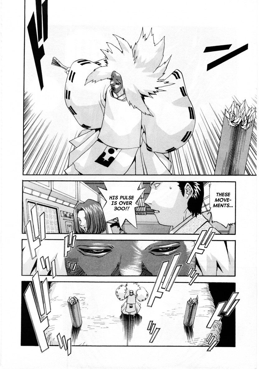 Gasaraki Chapter 1 page 18 - Chapter 1 : First Dance - The Stone Stage