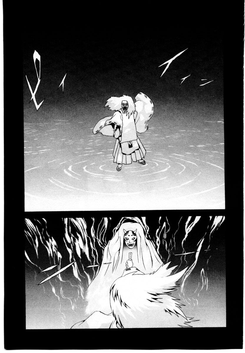 Gasaraki Chapter 1 page 19 - Chapter 1 : First Dance - The Stone Stage