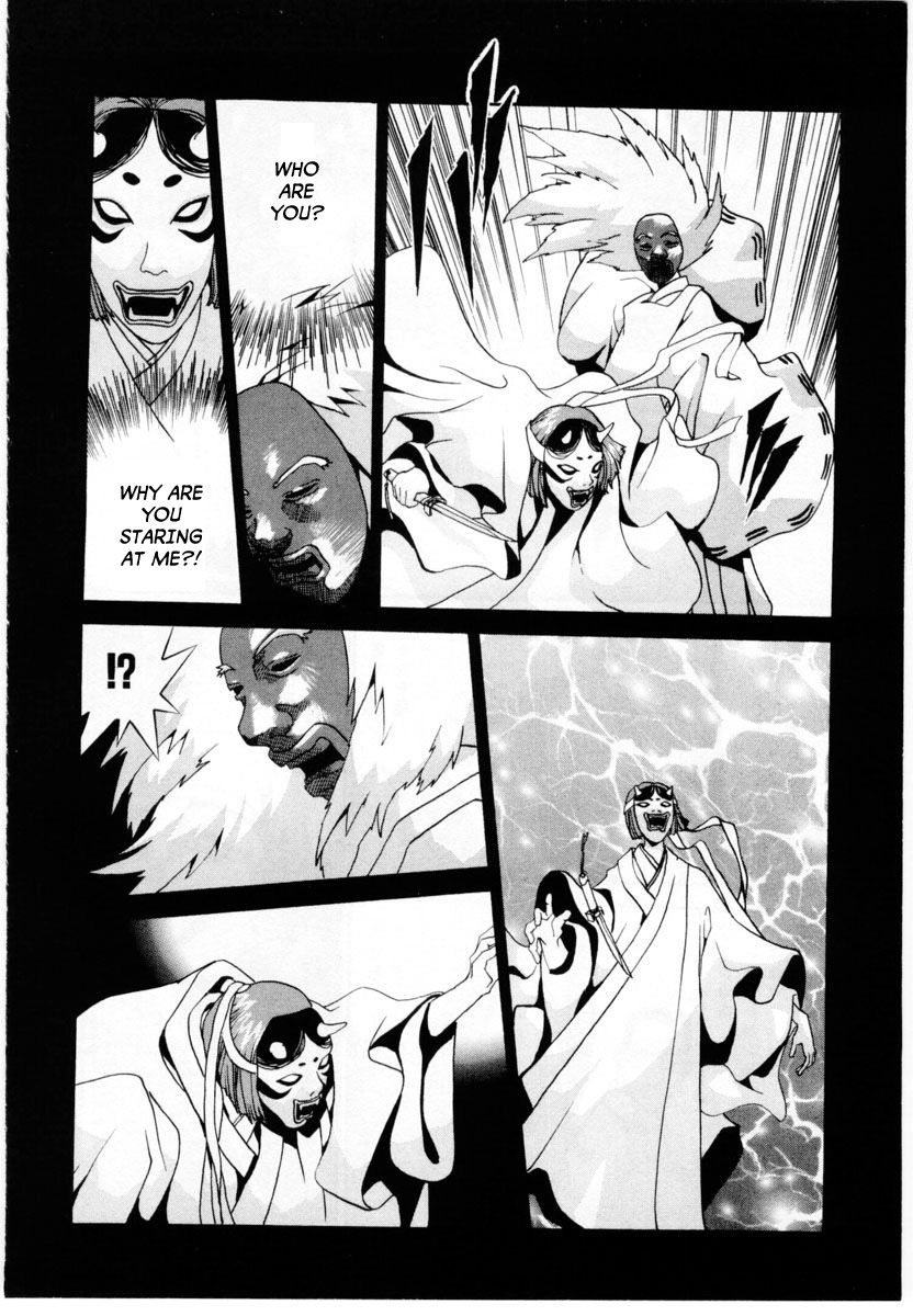 Gasaraki Chapter 1 page 22 - Chapter 1 : First Dance - The Stone Stage
