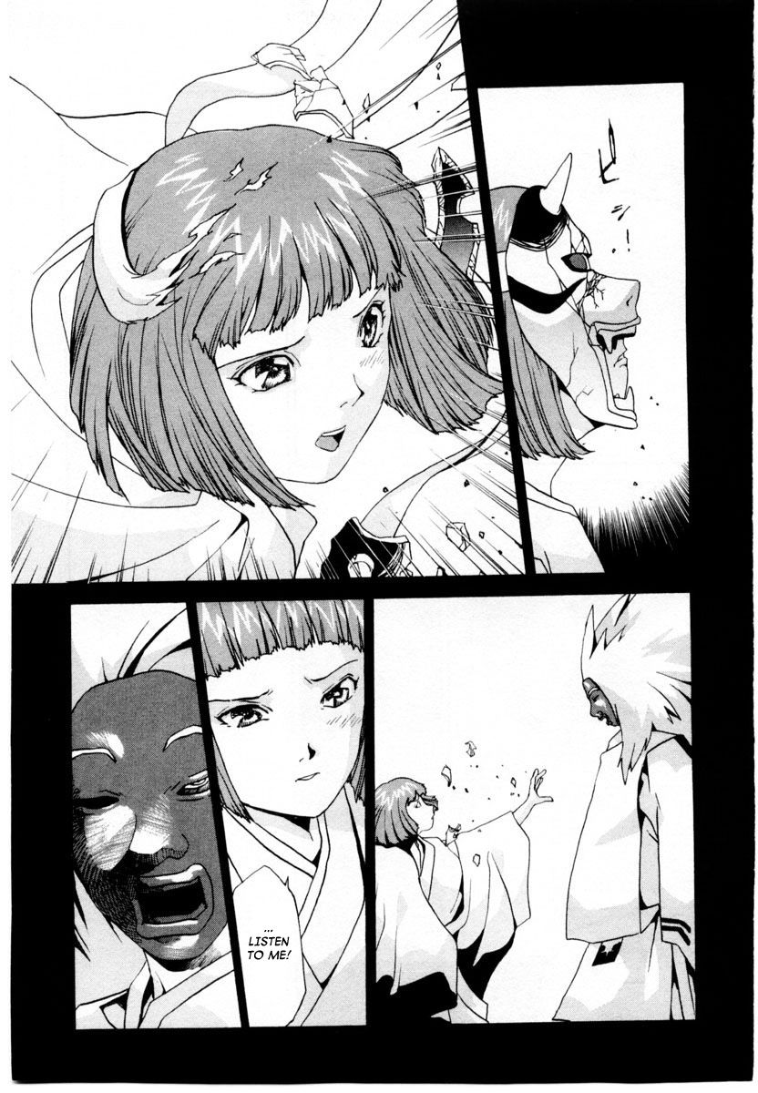 Gasaraki Chapter 1 page 23 - Chapter 1 : First Dance - The Stone Stage