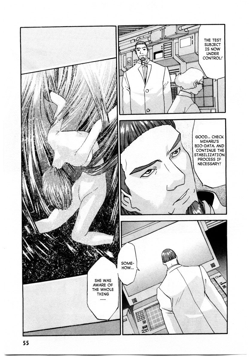 Gasaraki Chapter 1 page 27 - Chapter 1 : First Dance - The Stone Stage