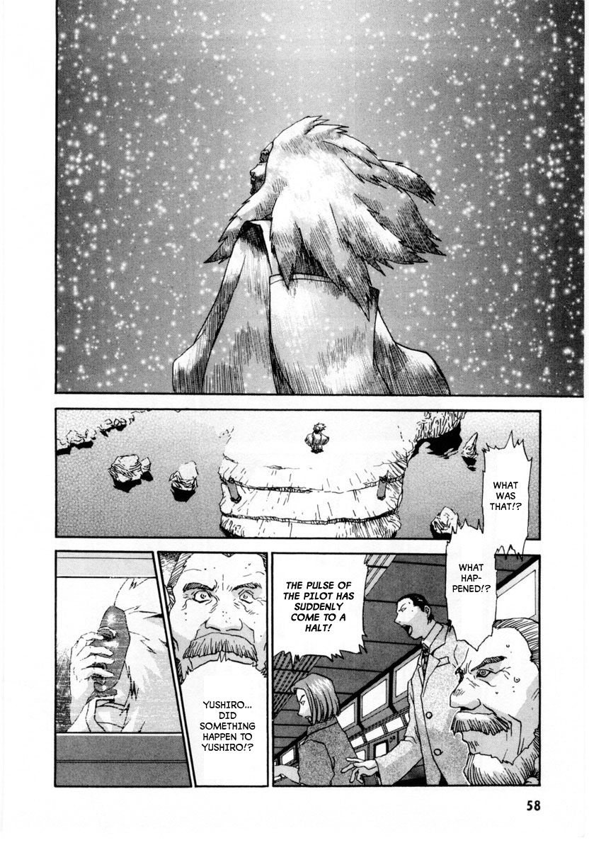 Gasaraki Chapter 1 page 30 - Chapter 1 : First Dance - The Stone Stage