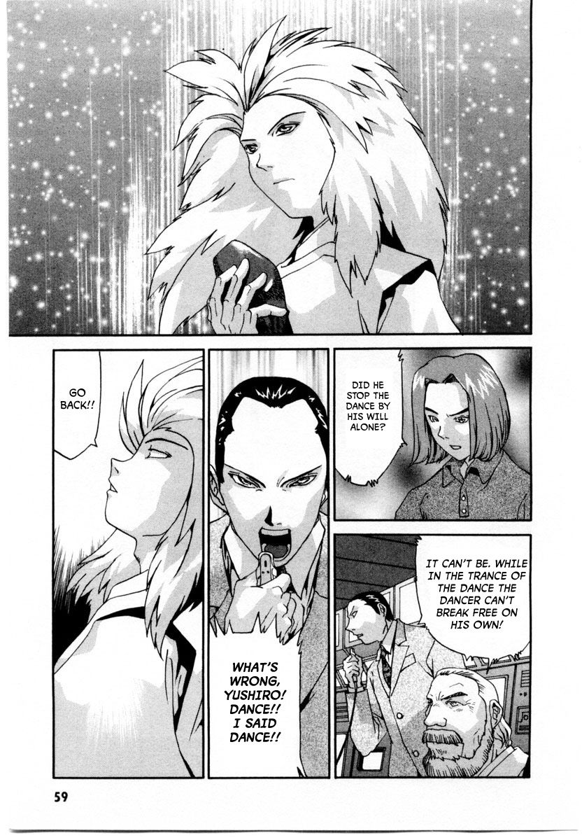 Gasaraki Chapter 1 page 31 - Chapter 1 : First Dance - The Stone Stage