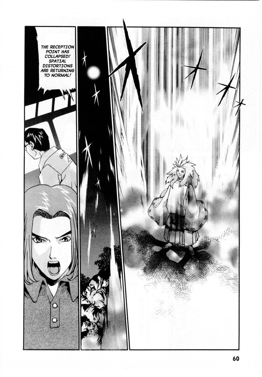 Gasaraki Chapter 1 page 32 - Chapter 1 : First Dance - The Stone Stage