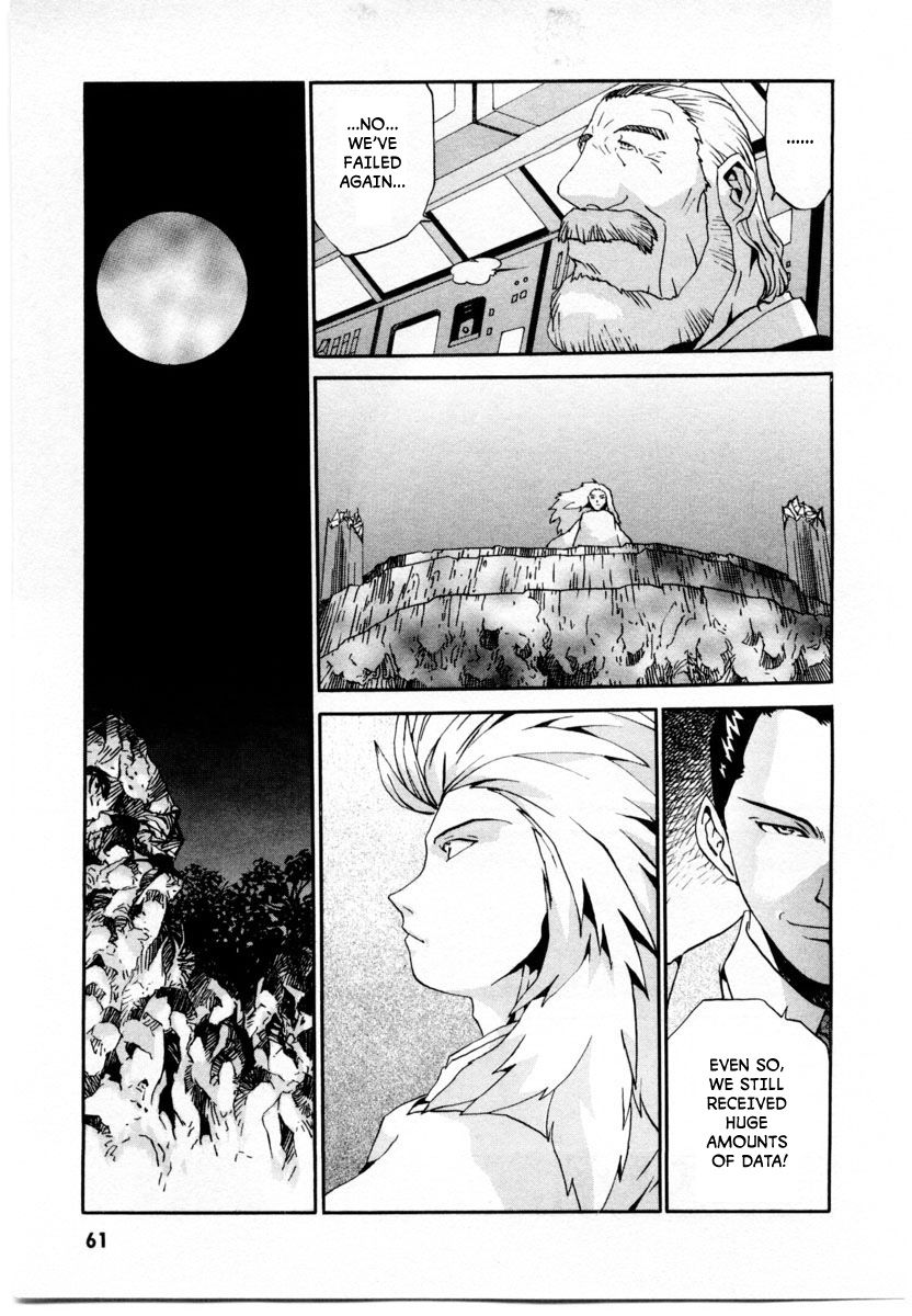 Gasaraki Chapter 1 page 33 - Chapter 1 : First Dance - The Stone Stage