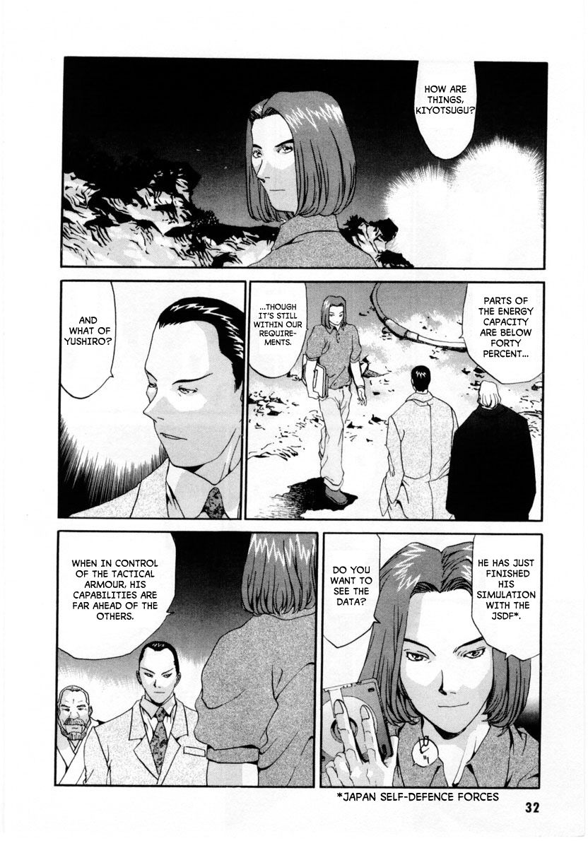 Gasaraki Chapter 1 page 4 - Chapter 1 : First Dance - The Stone Stage
