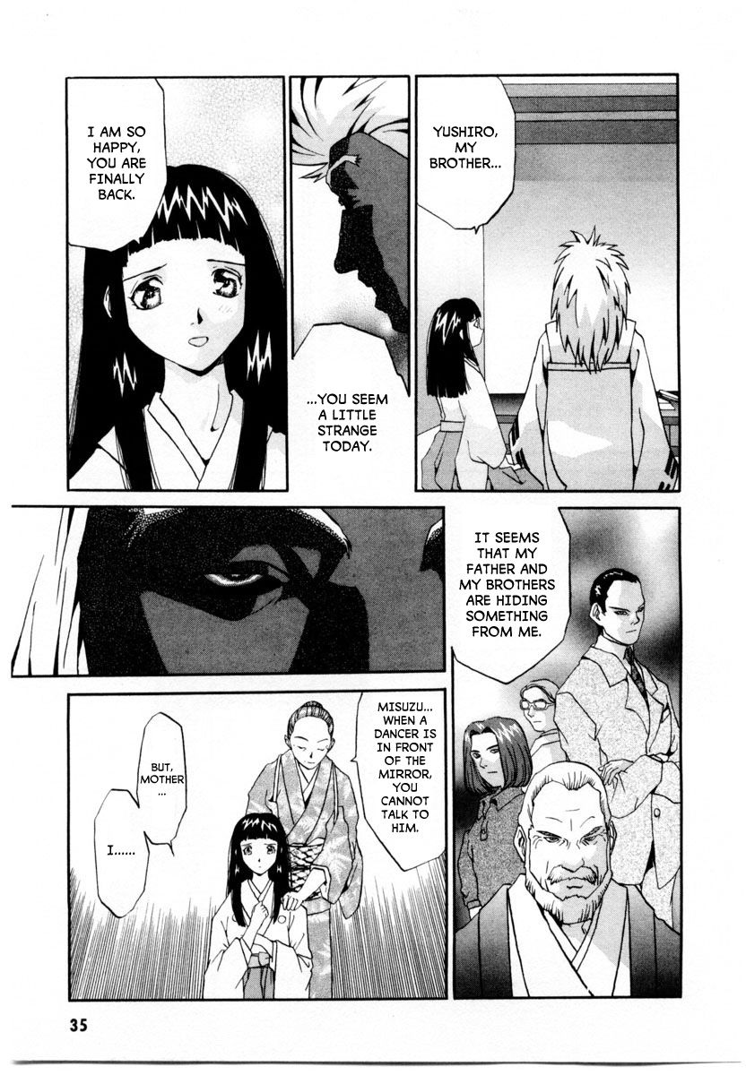 Gasaraki Chapter 1 page 7 - Chapter 1 : First Dance - The Stone Stage