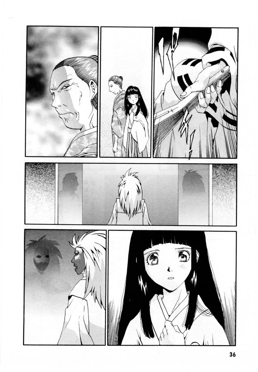 Gasaraki Chapter 1 page 8 - Chapter 1 : First Dance - The Stone Stage